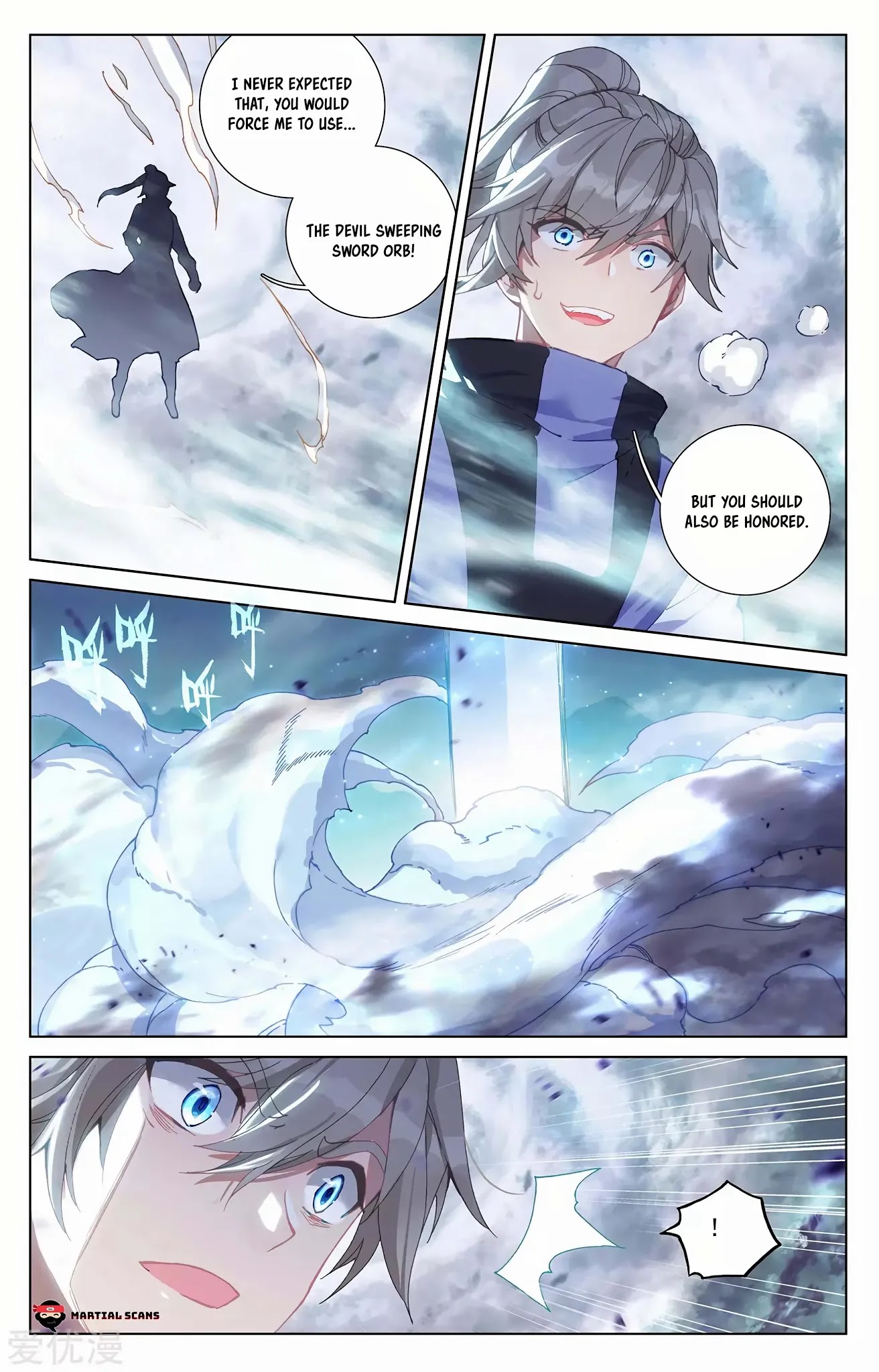 Yuan Zun Chapter 271.5 page 5 - Chapter 271.5: Omega Saint Spirit Art