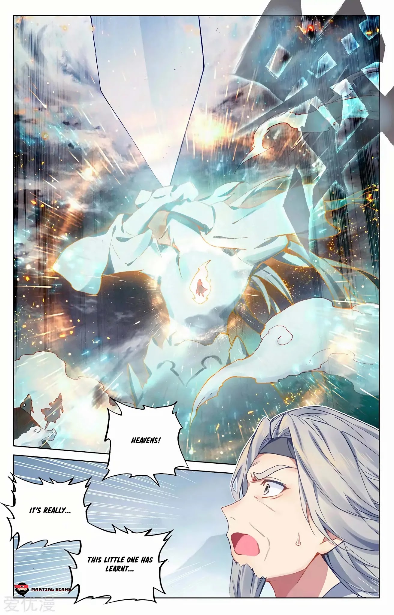 Yuan Zun Chapter 271.5 page 8 - Chapter 271.5: Omega Saint Spirit Art