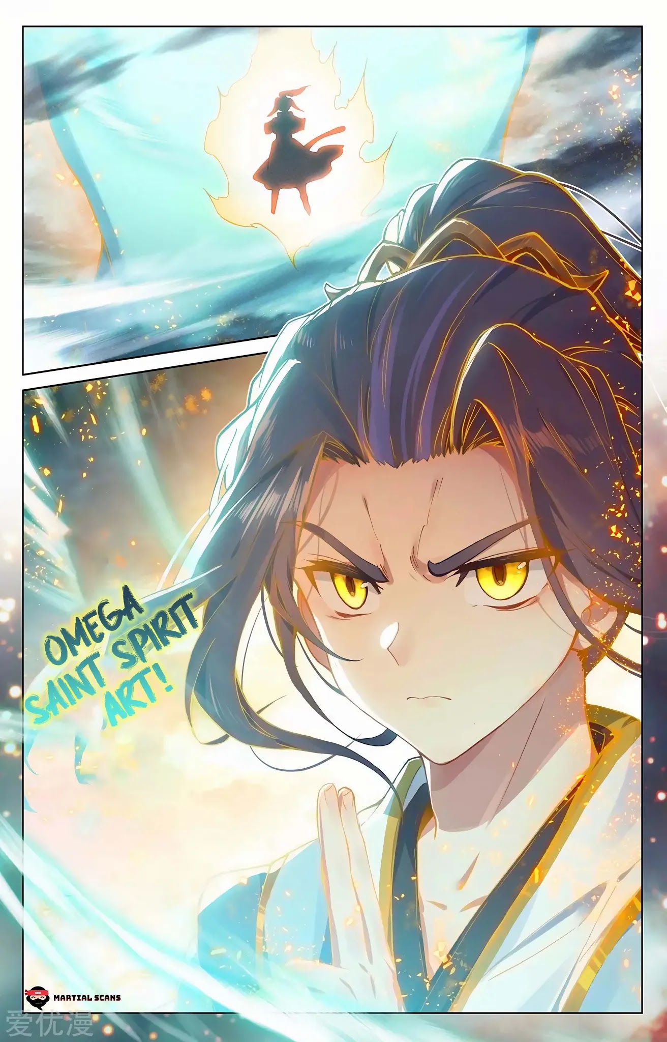 Yuan Zun Chapter 271.5 page 9 - Chapter 271.5: Omega Saint Spirit Art