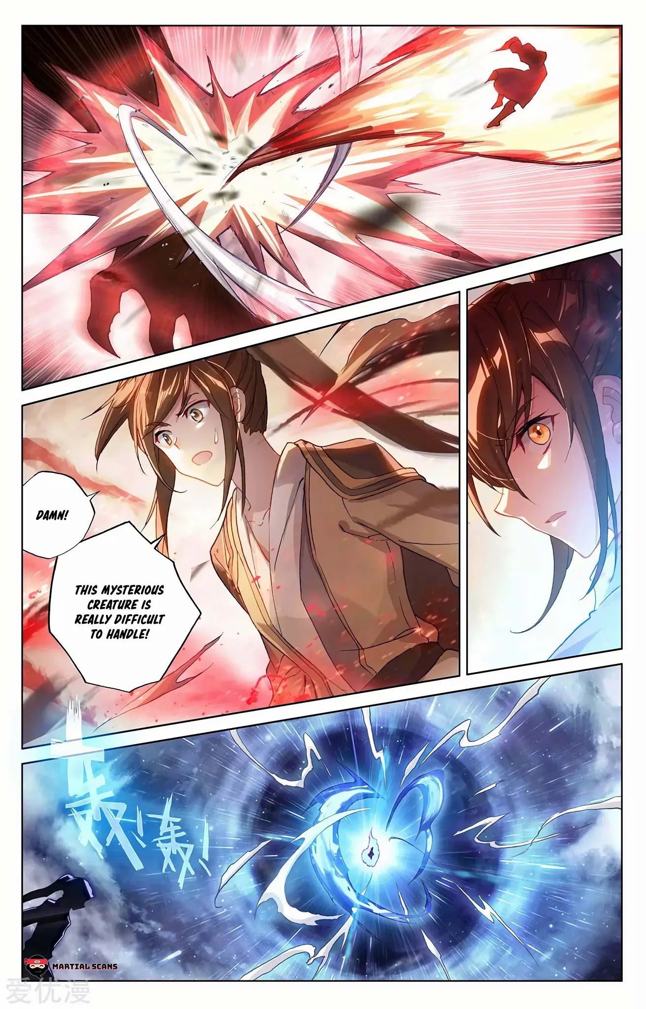 Yuan Zun Chapter 271 page 2 - Chapter 271: Devil Sweeping Sword Orb