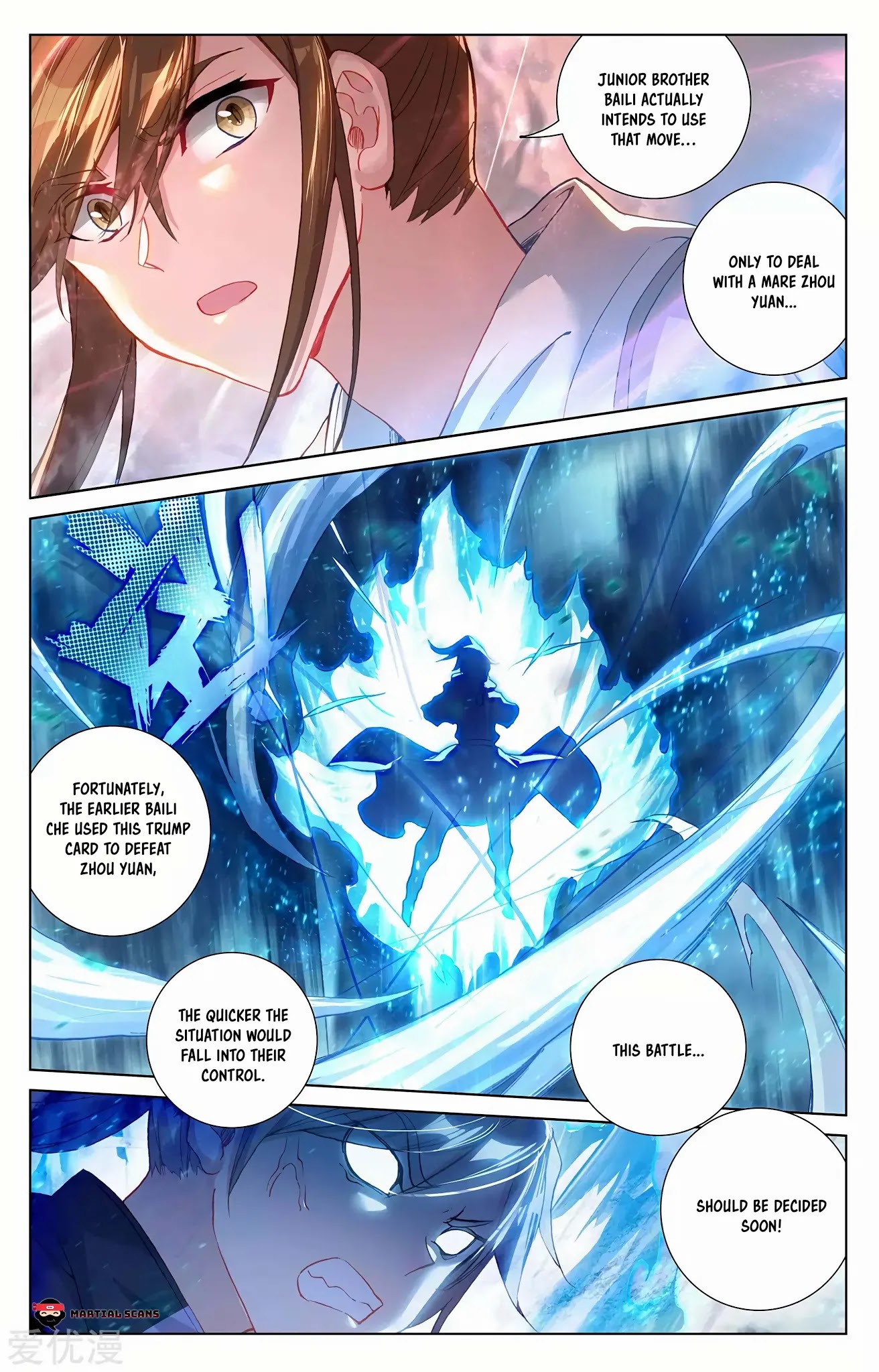 Yuan Zun Chapter 271 page 3 - Chapter 271: Devil Sweeping Sword Orb