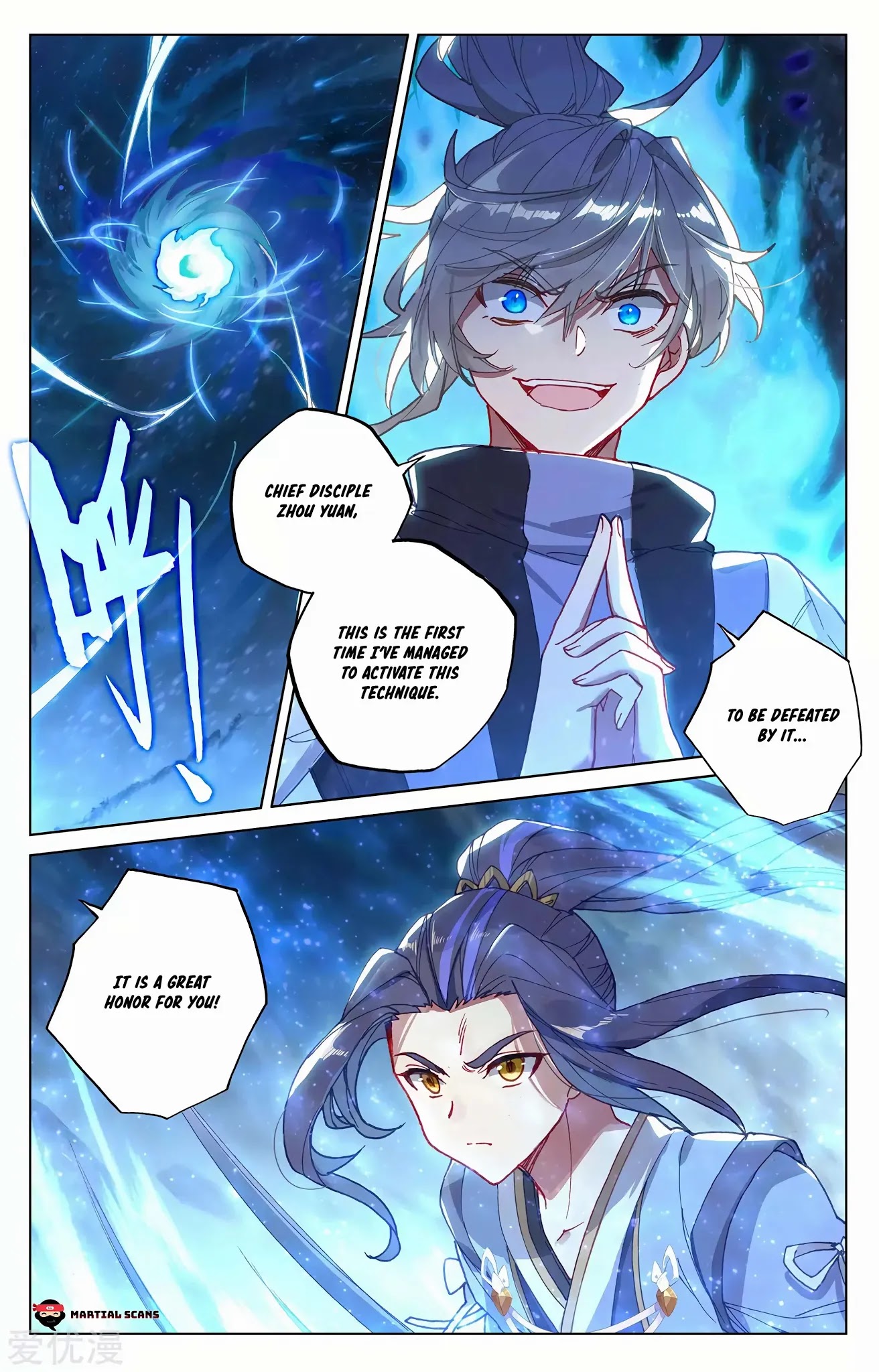 Yuan Zun Chapter 271 page 6 - Chapter 271: Devil Sweeping Sword Orb