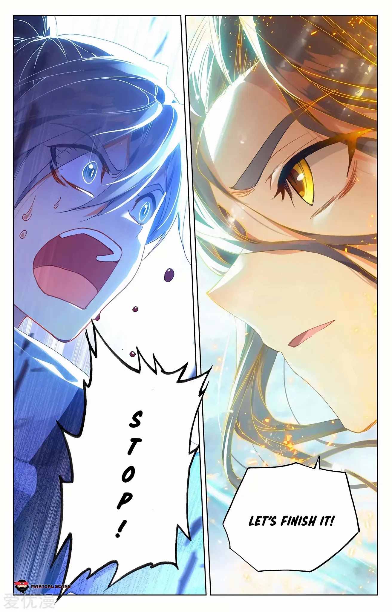 Yuan Zun Chapter 272.5 page 2 - Chapter 272.5: Shattering the Sword Orb