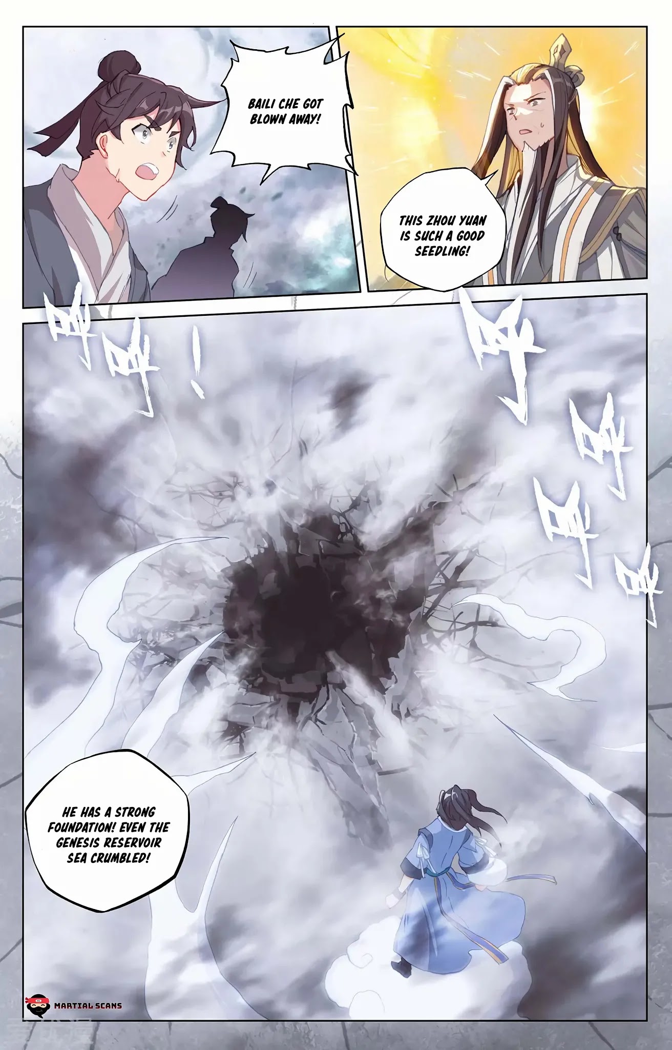 Yuan Zun Chapter 272.5 page 8 - Chapter 272.5: Shattering the Sword Orb