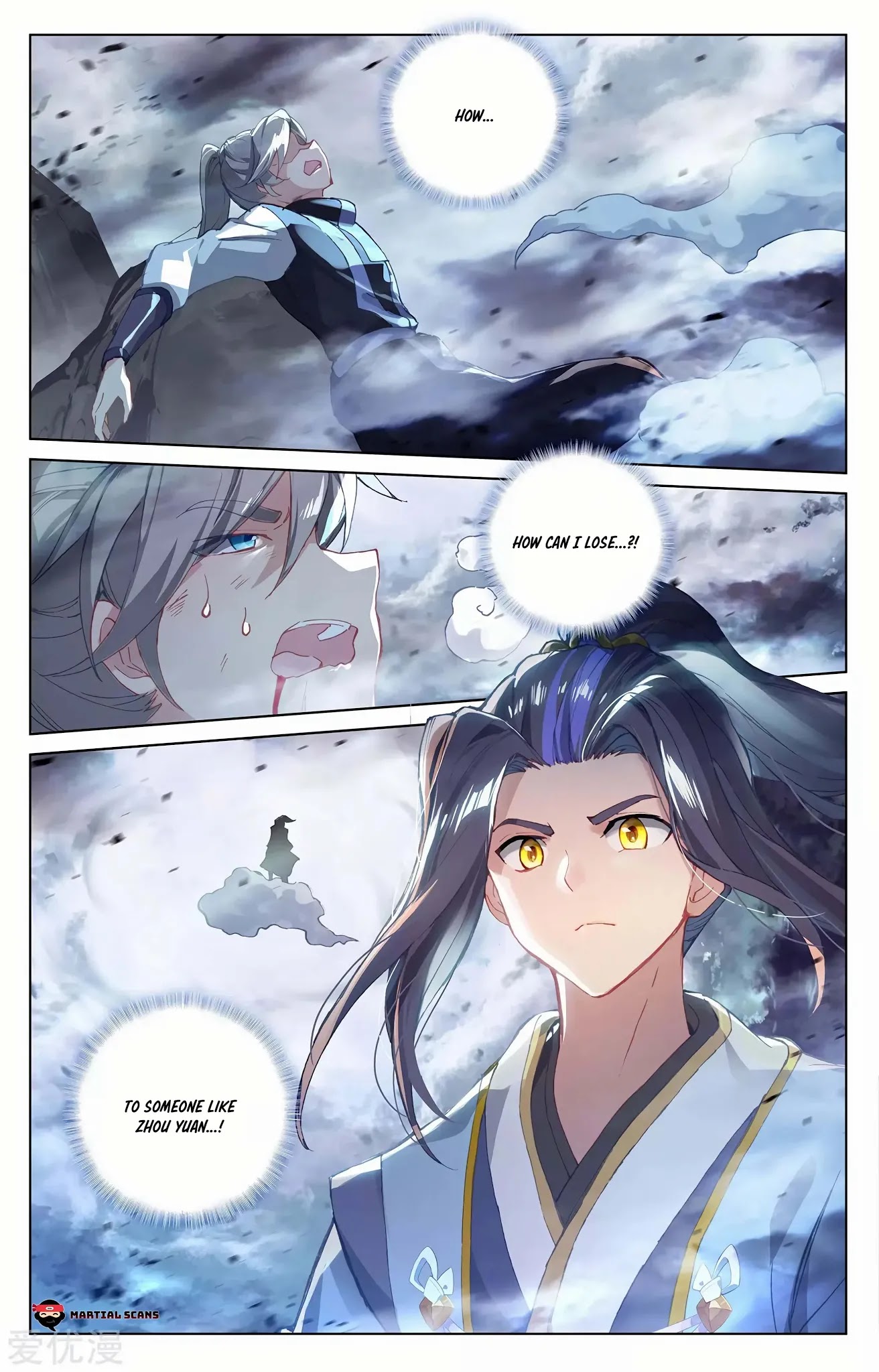 Yuan Zun Chapter 272.5 page 9 - Chapter 272.5: Shattering the Sword Orb