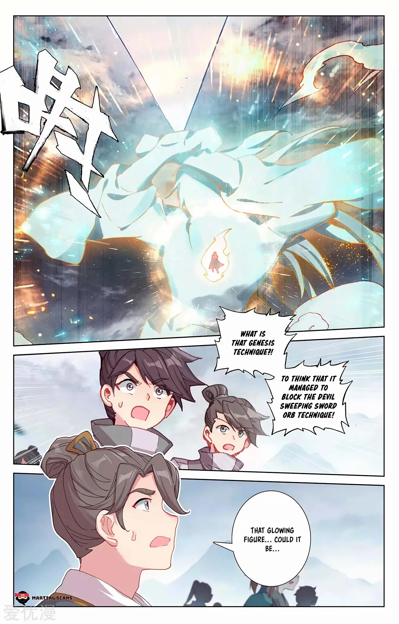 Yuan Zun Chapter 272 page 2 - Chapter 272: You have your Sword Orb, I have my Saint Spirit!