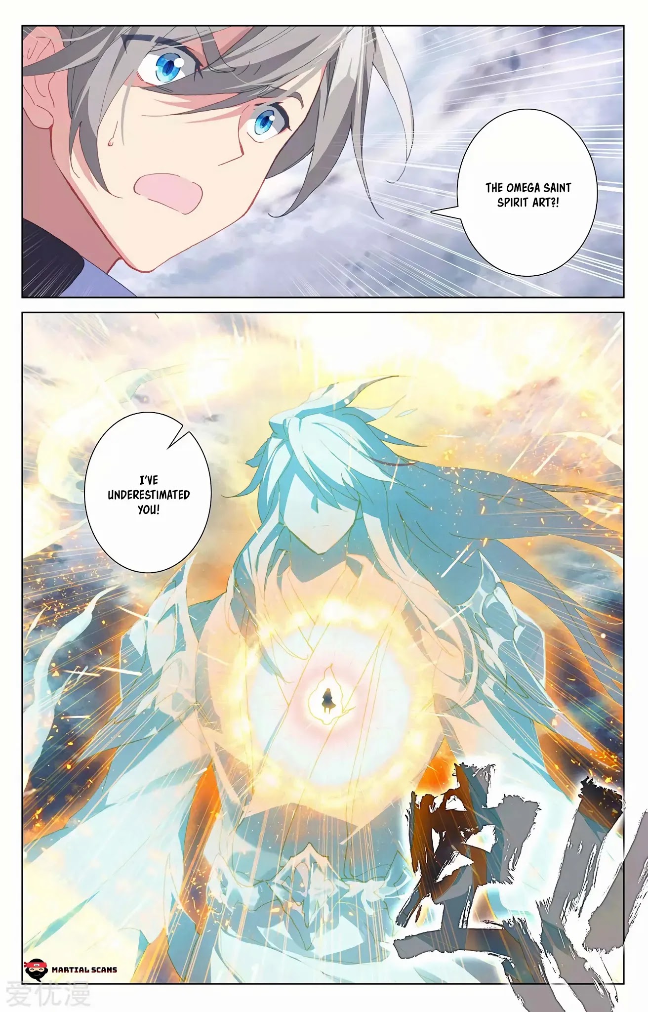 Yuan Zun Chapter 272 page 3 - Chapter 272: You have your Sword Orb, I have my Saint Spirit!