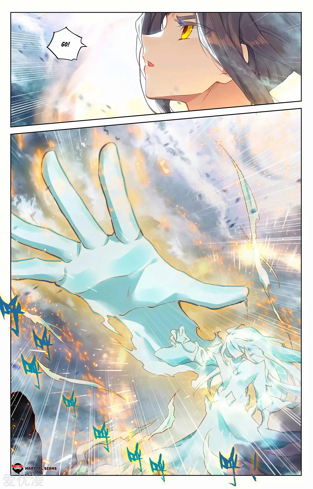 Yuan Zun Chapter 272 page 5 - Chapter 272: You have your Sword Orb, I have my Saint Spirit!