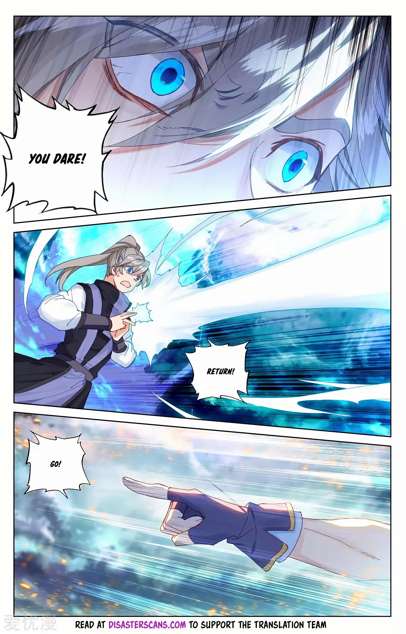 Yuan Zun Chapter 272 page 7 - Chapter 272: You have your Sword Orb, I have my Saint Spirit!