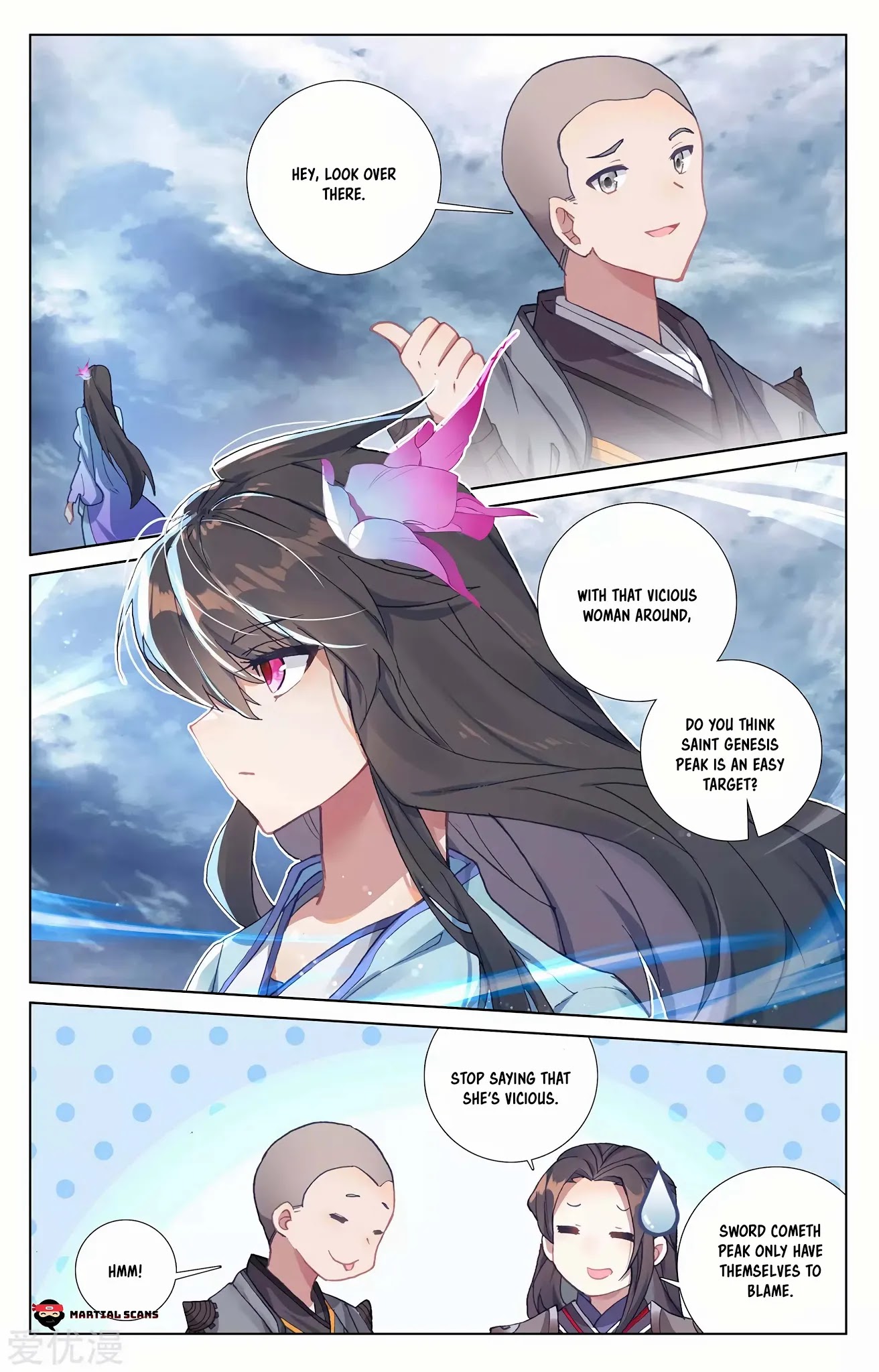 Yuan Zun Chapter 273.5 page 2 - Chapter 273.5: Ten Thousand Feet