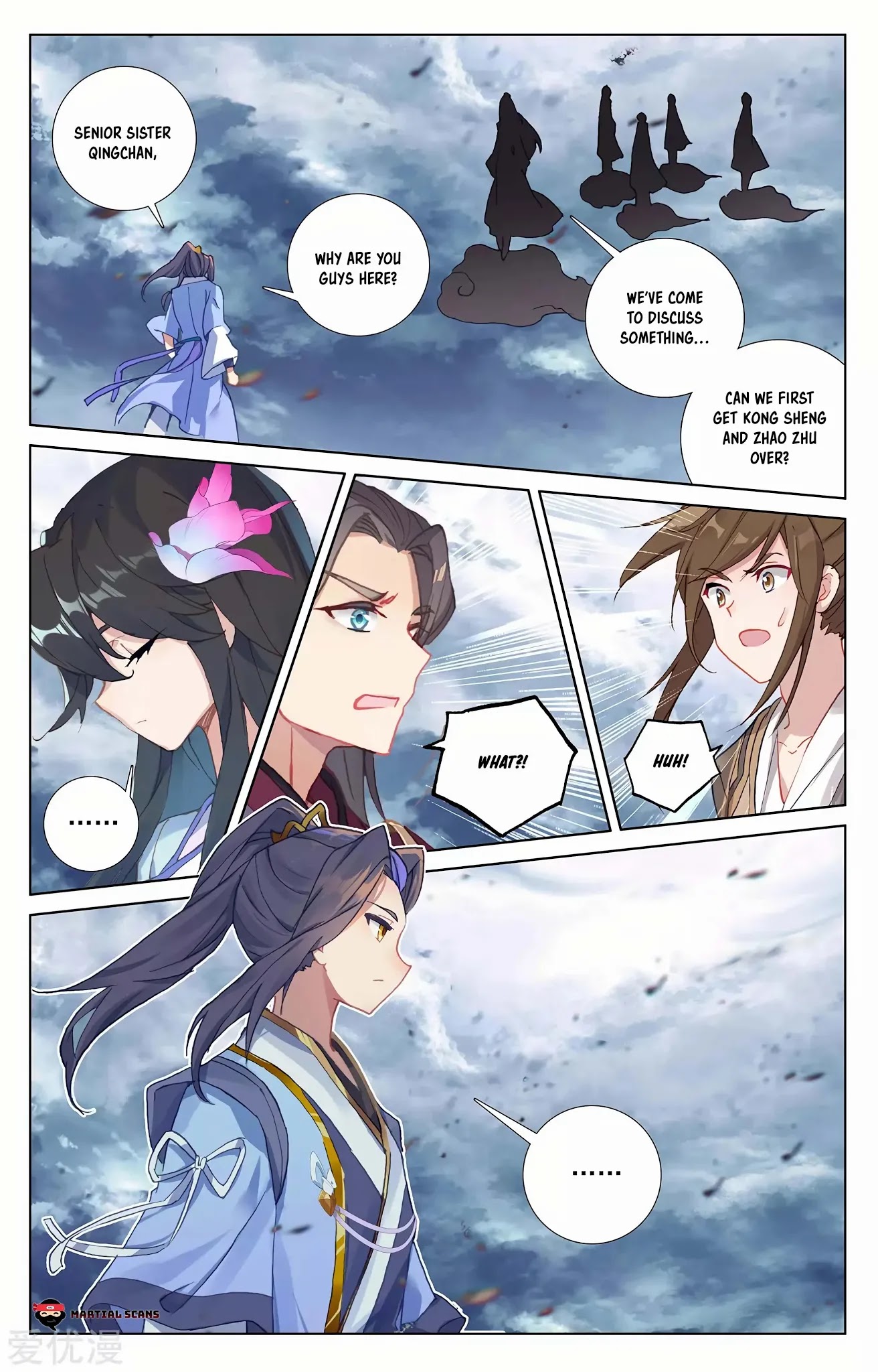 Yuan Zun Chapter 273.5 page 3 - Chapter 273.5: Ten Thousand Feet