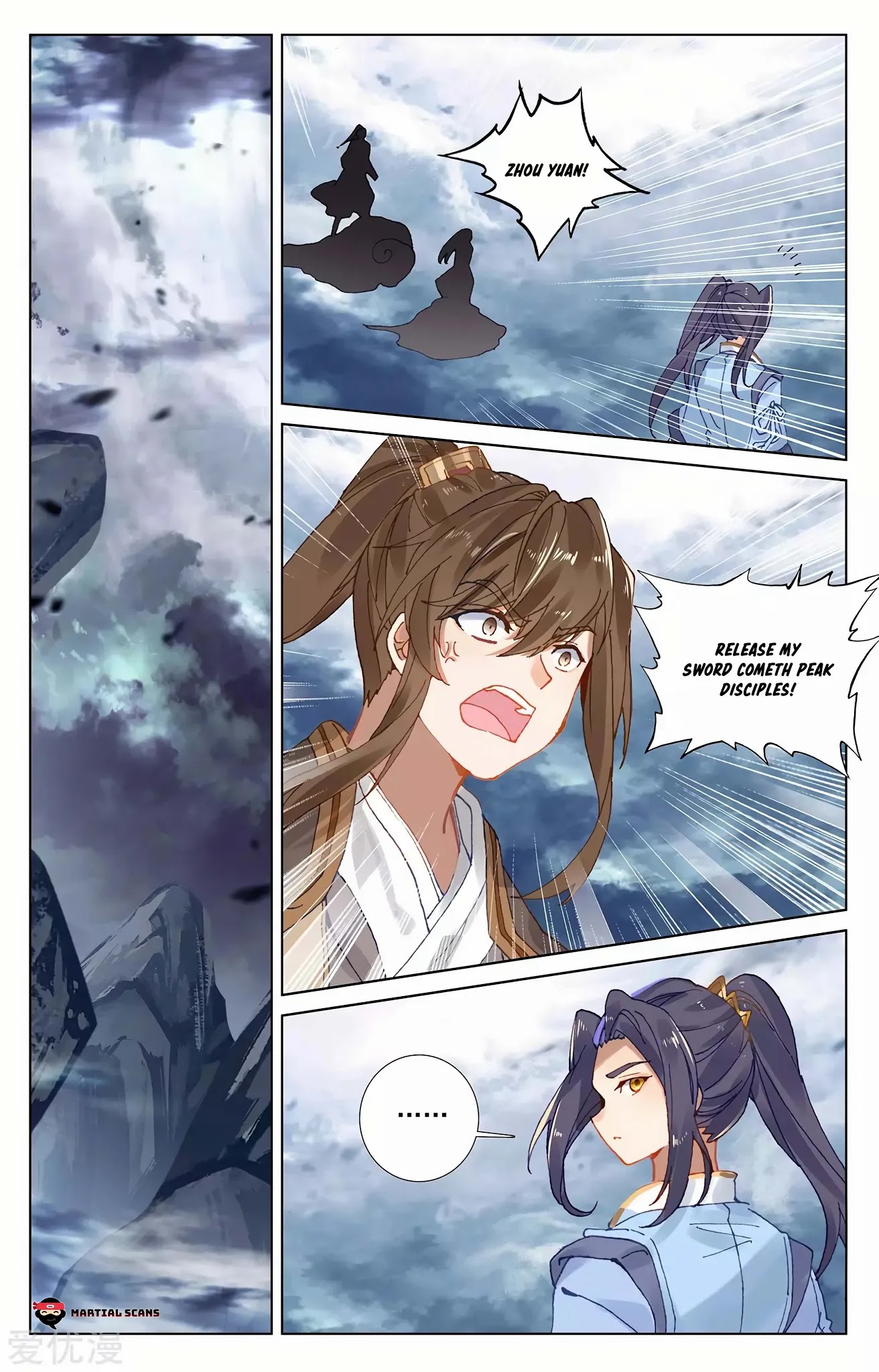 Yuan Zun Chapter 273.5 page 4 - Chapter 273.5: Ten Thousand Feet