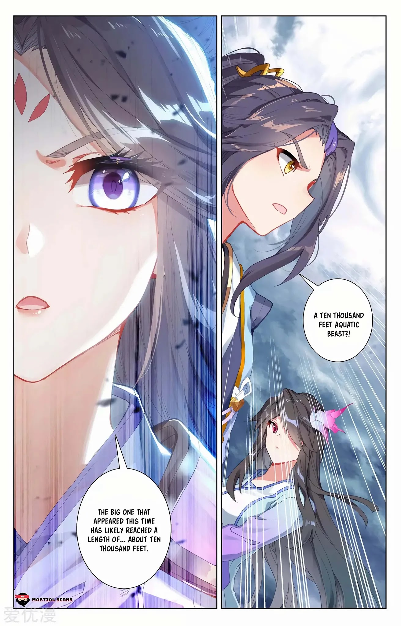 Yuan Zun Chapter 273.5 page 8 - Chapter 273.5: Ten Thousand Feet