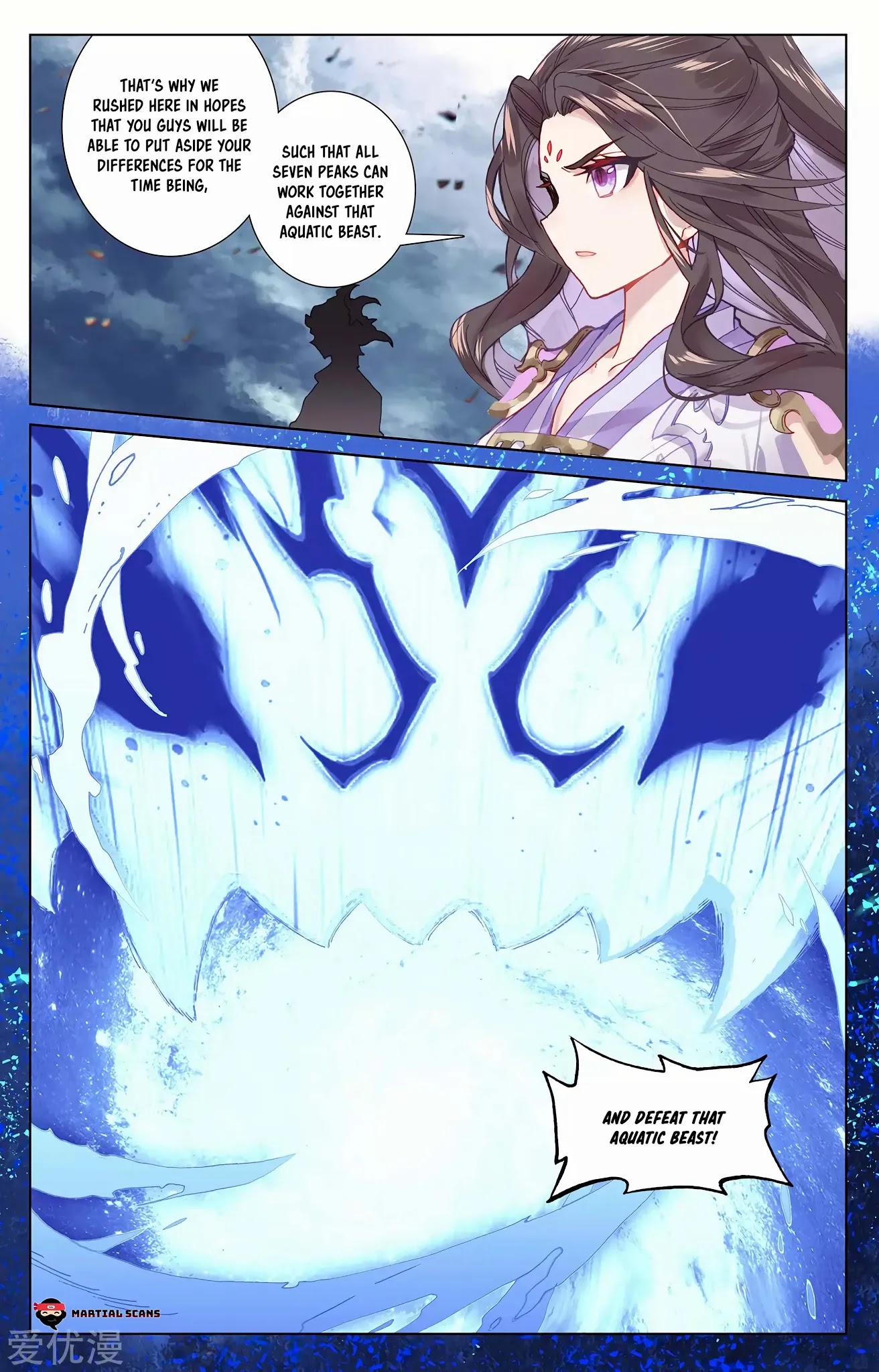 Yuan Zun Chapter 273.5 page 9 - Chapter 273.5: Ten Thousand Feet