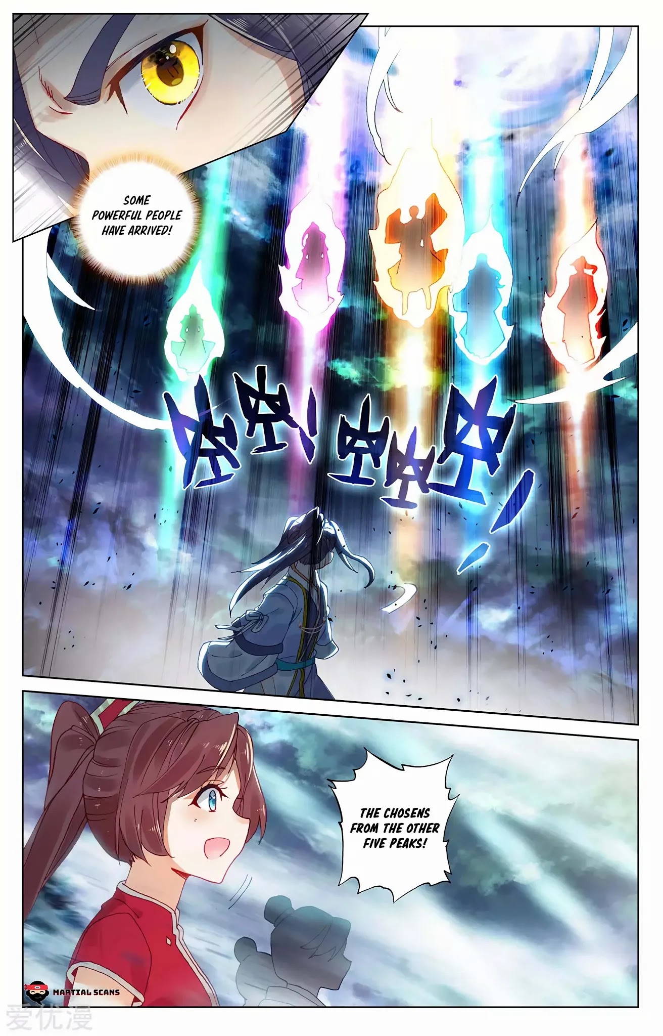 Yuan Zun Chapter 273 page 8 - Chapter 273: Victory and Defeat