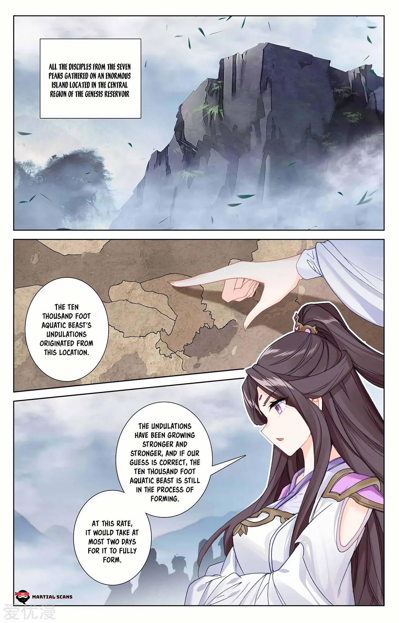 Yuan Zun Chapter 274.5 page 3 - Chapter 274.5: The Plan