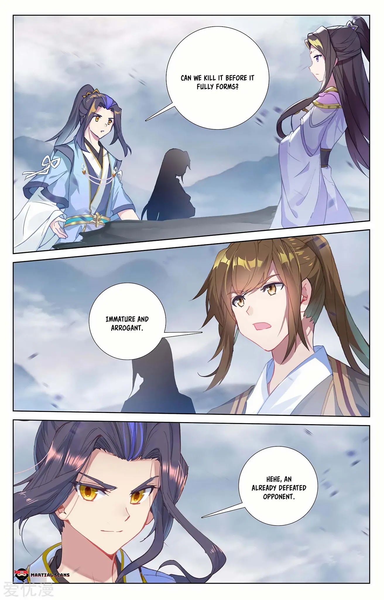 Yuan Zun Chapter 274.5 page 4 - Chapter 274.5: The Plan