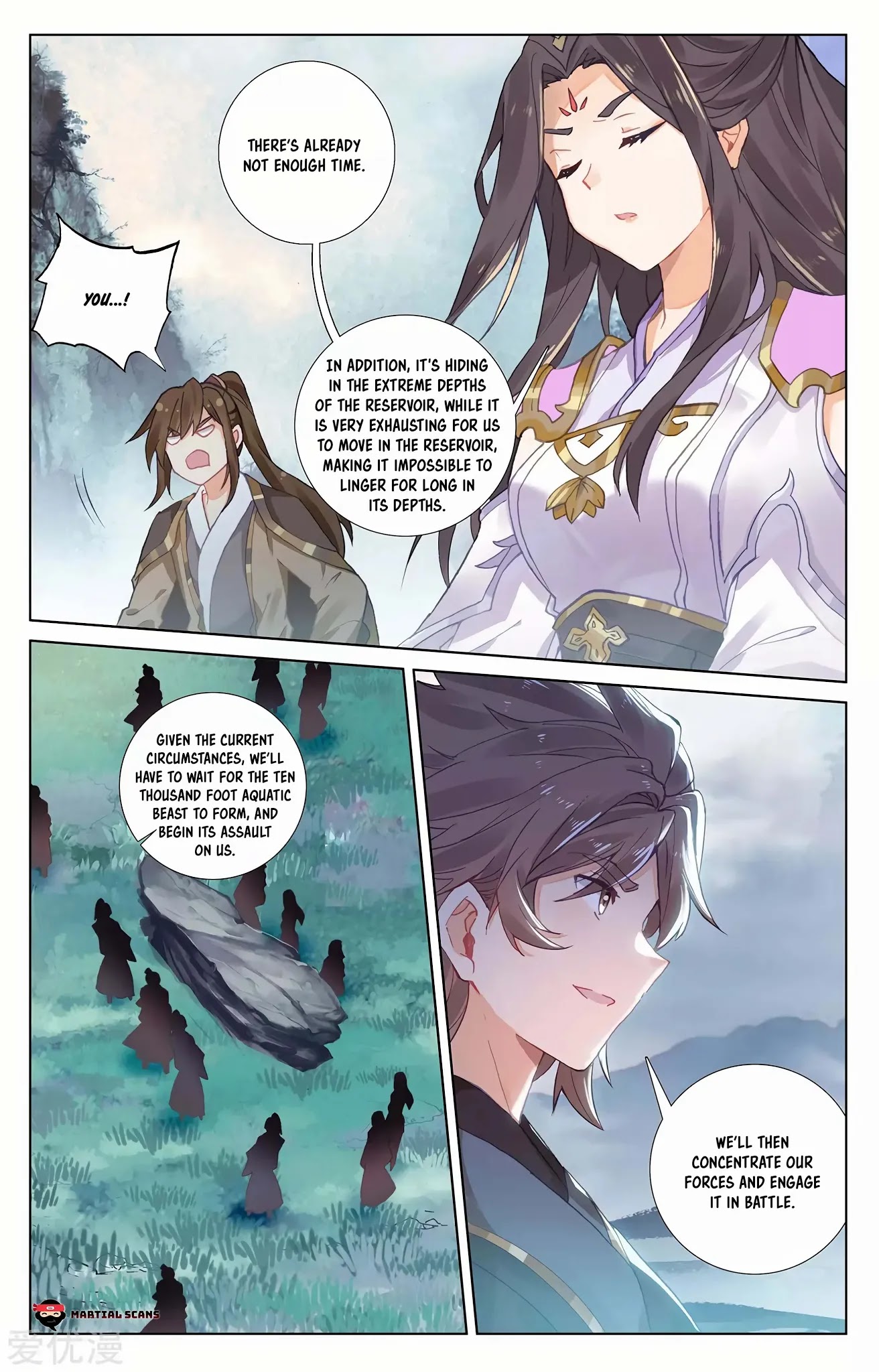 Yuan Zun Chapter 274.5 page 5 - Chapter 274.5: The Plan