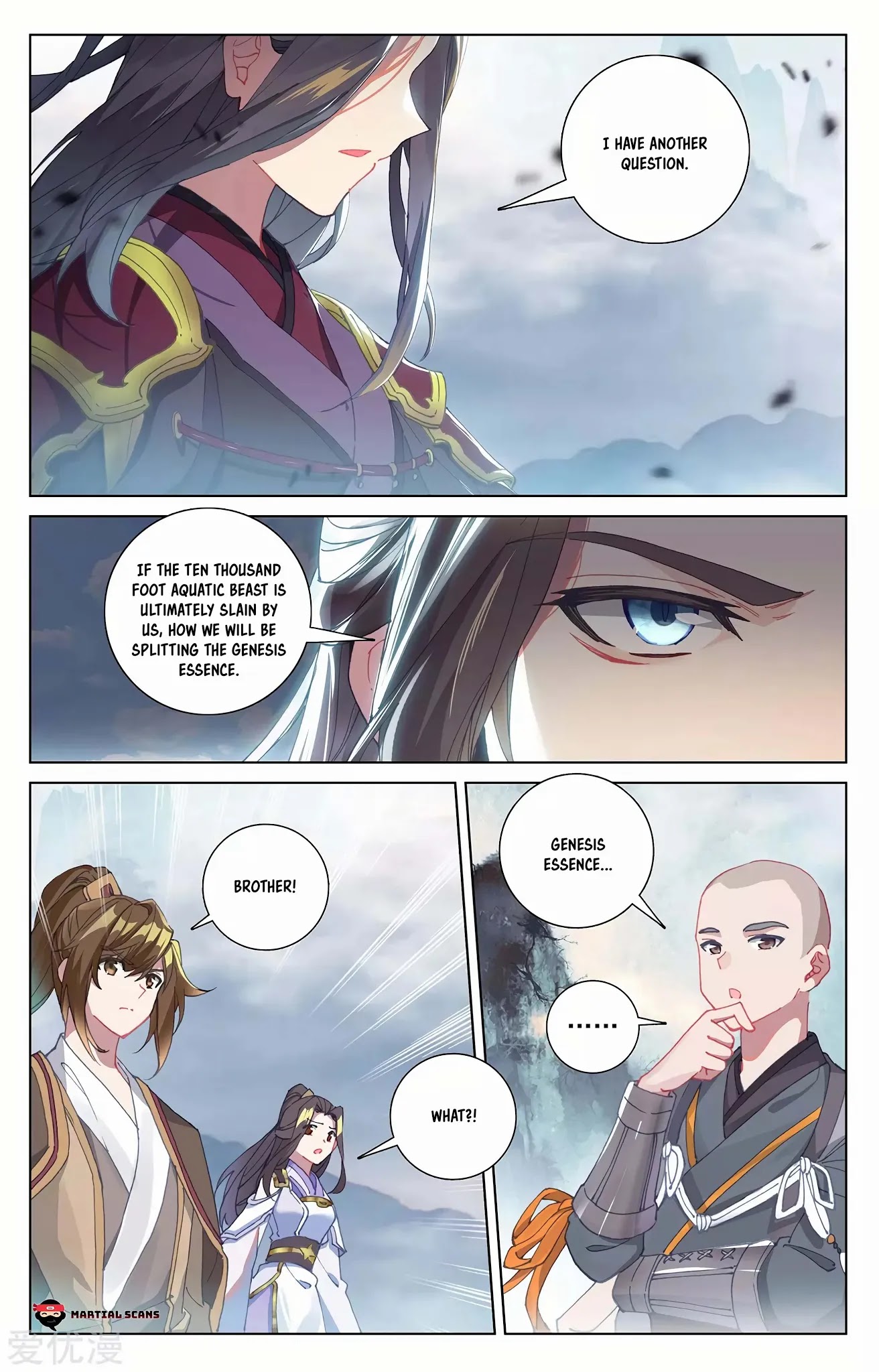 Yuan Zun Chapter 274.5 page 6 - Chapter 274.5: The Plan