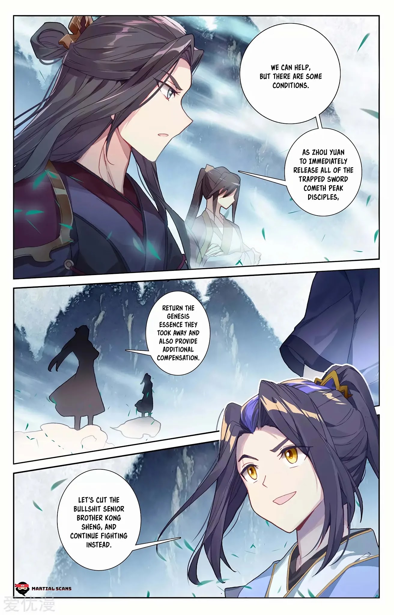 Yuan Zun Chapter 274 page 3 - Chapter 274: Cooperation of the Seven Peaks