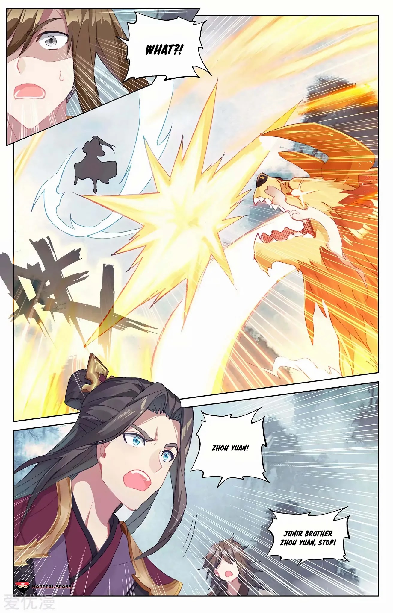 Yuan Zun Chapter 274 page 5 - Chapter 274: Cooperation of the Seven Peaks