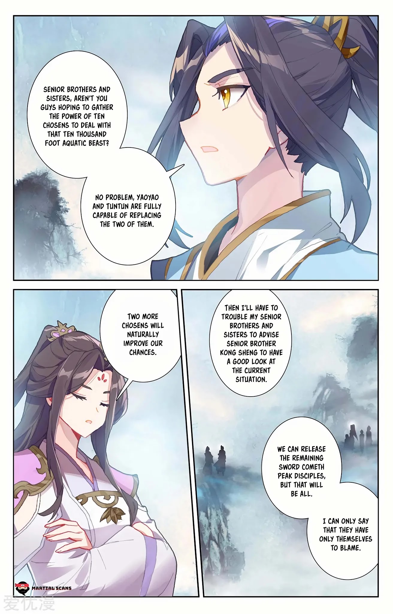 Yuan Zun Chapter 274 page 6 - Chapter 274: Cooperation of the Seven Peaks