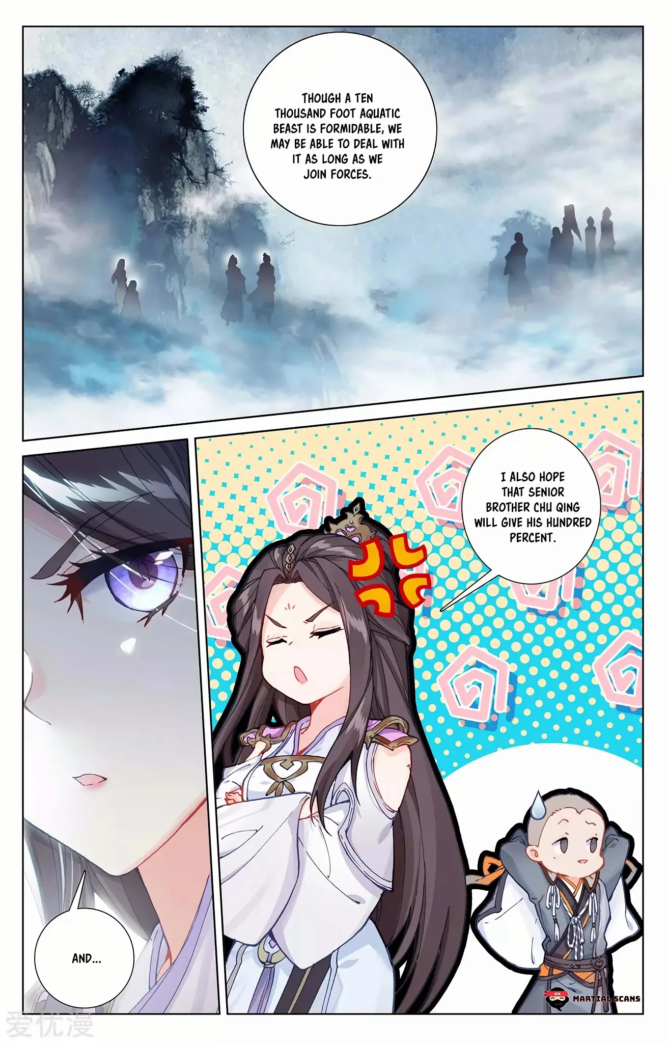 Yuan Zun Chapter 274 page 9 - Chapter 274: Cooperation of the Seven Peaks