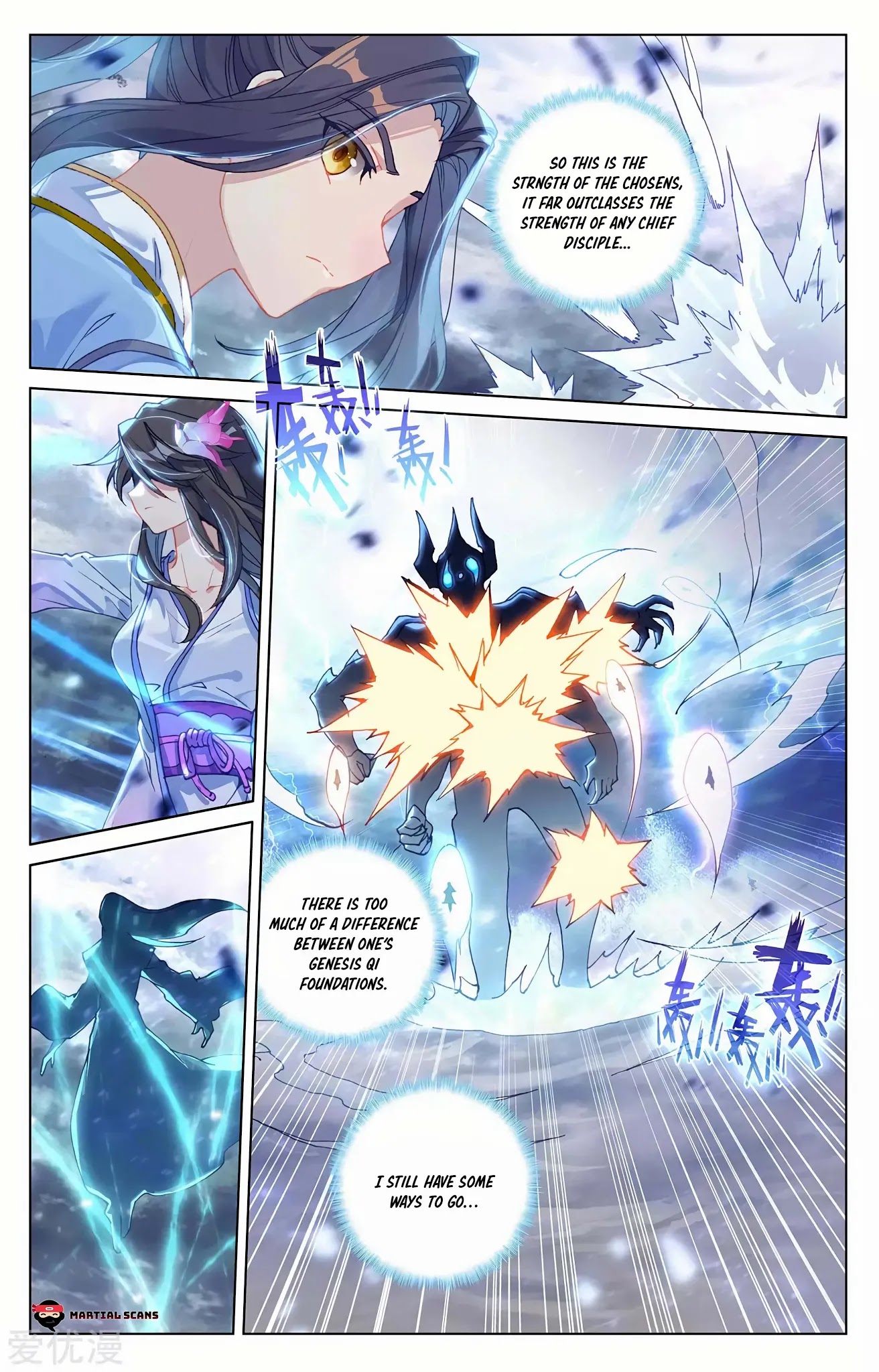 Yuan Zun Chapter 275.5 page 3 - Chapter 275.5: Chosens Battle the Ten Thousand Foot Aquatic Beast