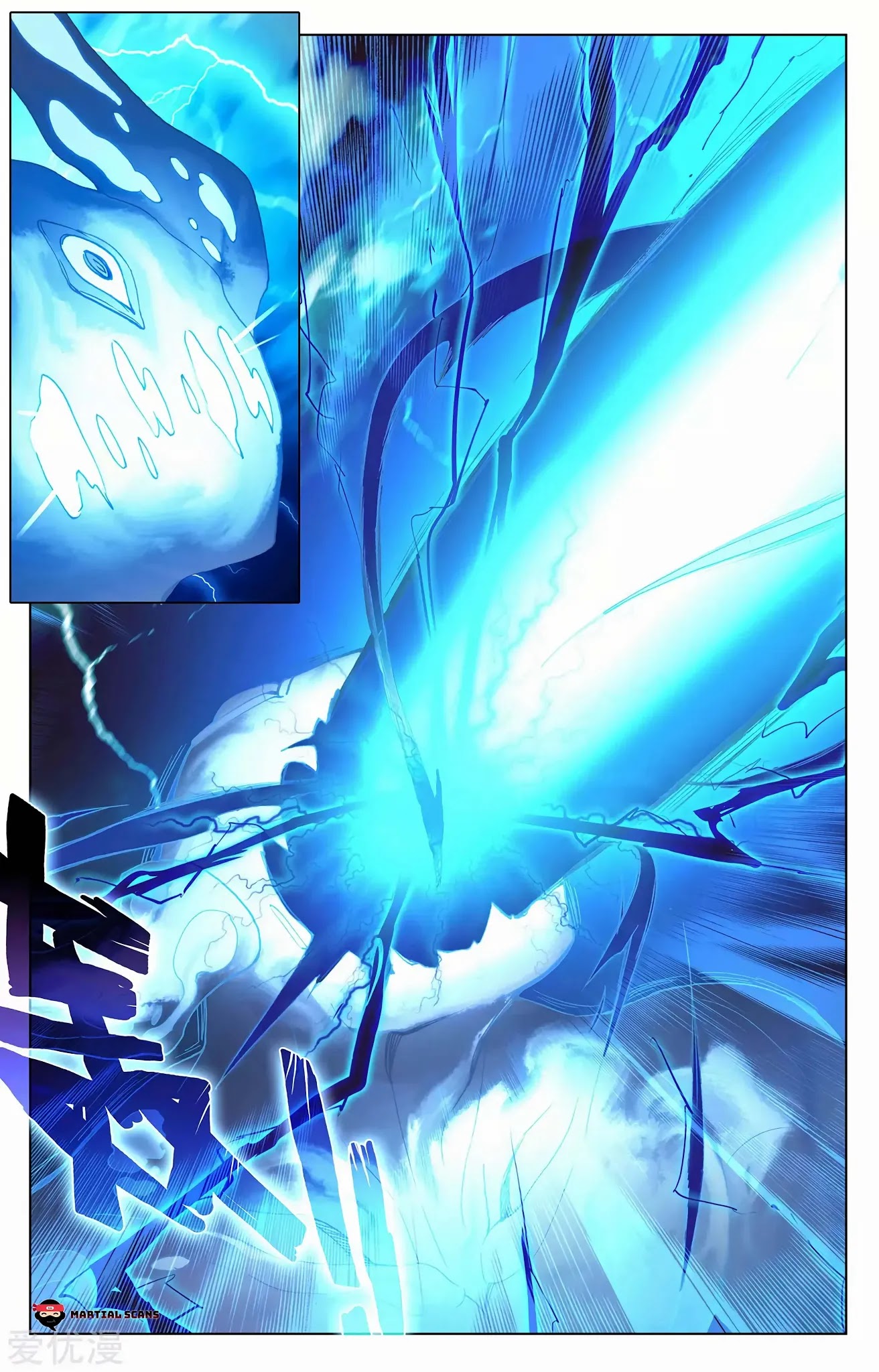 Yuan Zun Chapter 275.5 page 4 - Chapter 275.5: Chosens Battle the Ten Thousand Foot Aquatic Beast