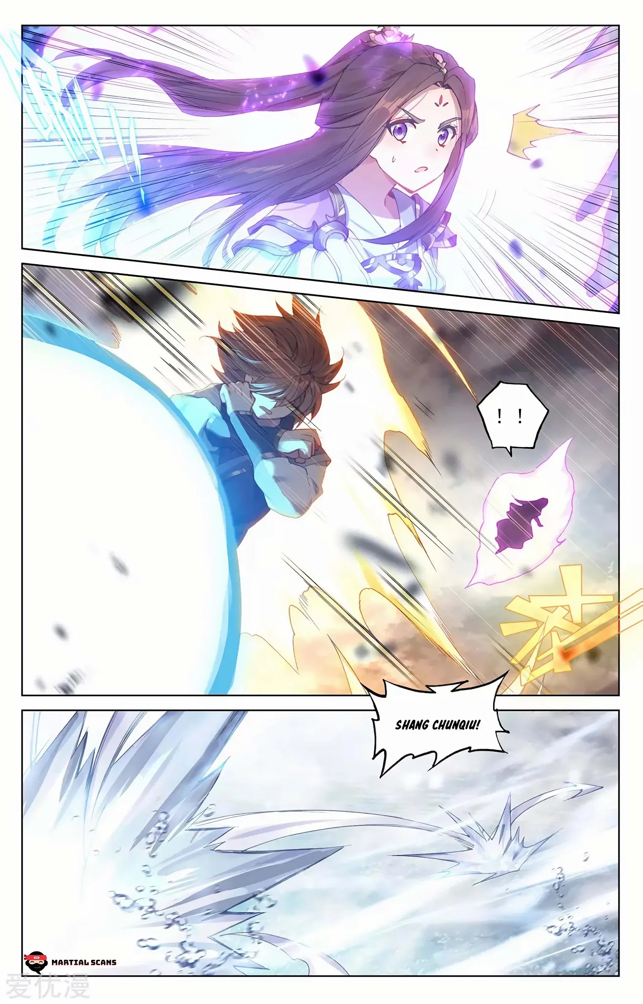 Yuan Zun Chapter 275.5 page 5 - Chapter 275.5: Chosens Battle the Ten Thousand Foot Aquatic Beast