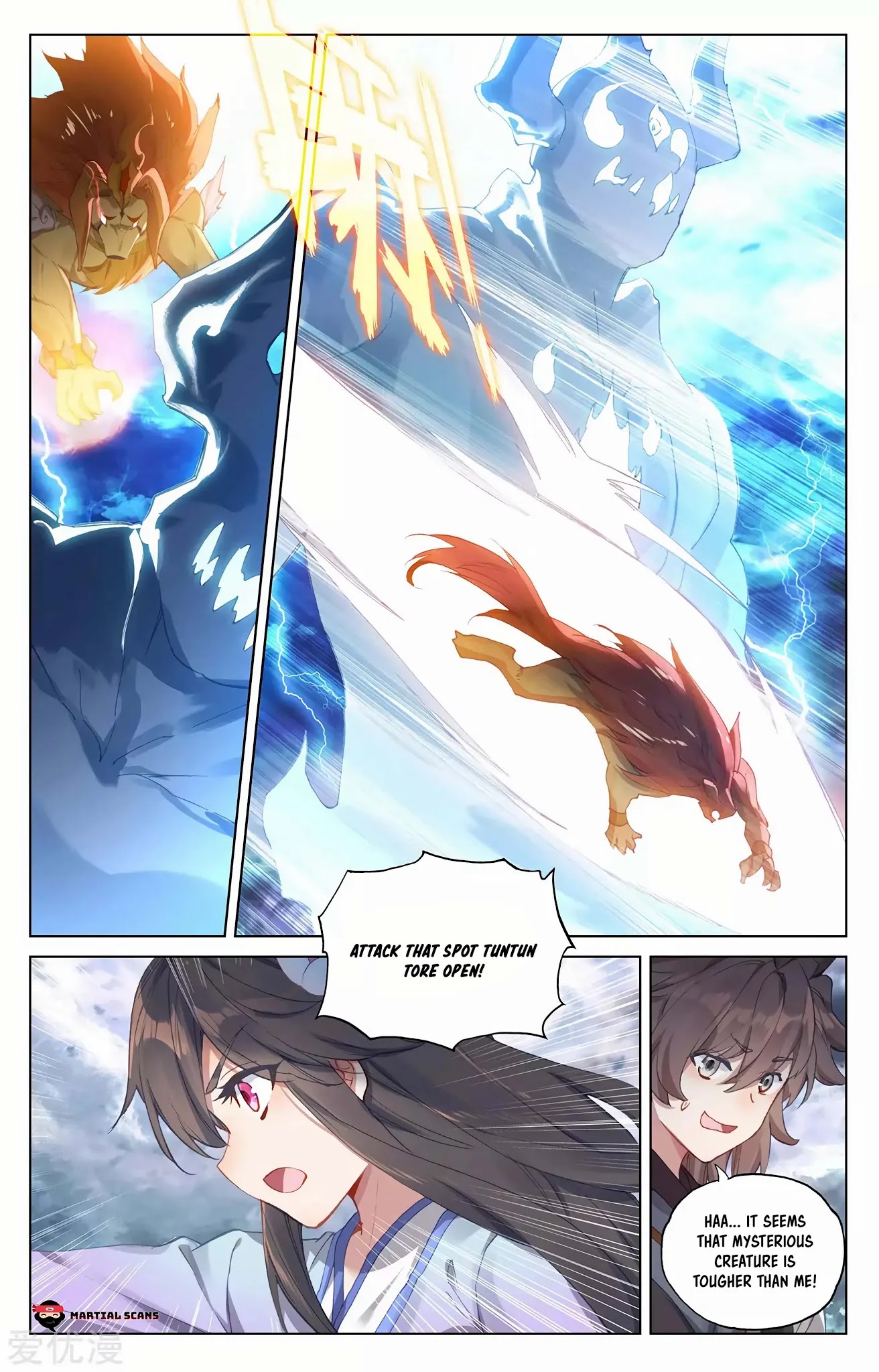 Yuan Zun Chapter 275.5 page 6 - Chapter 275.5: Chosens Battle the Ten Thousand Foot Aquatic Beast