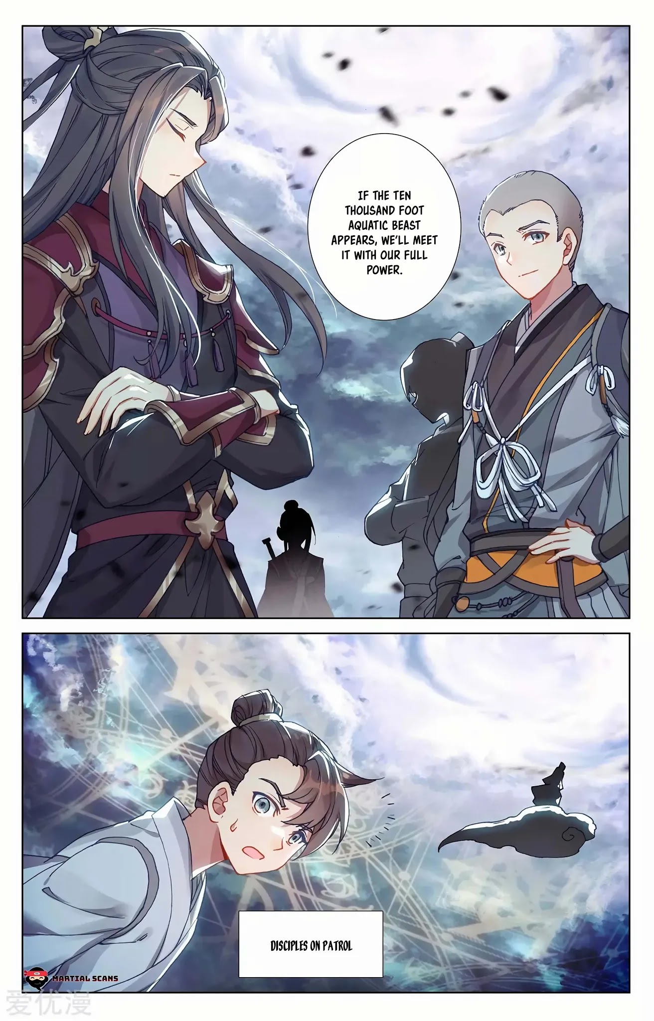 Yuan Zun Chapter 275 page 4 - Chapter 275: Aquatic Beasts Attack the Island