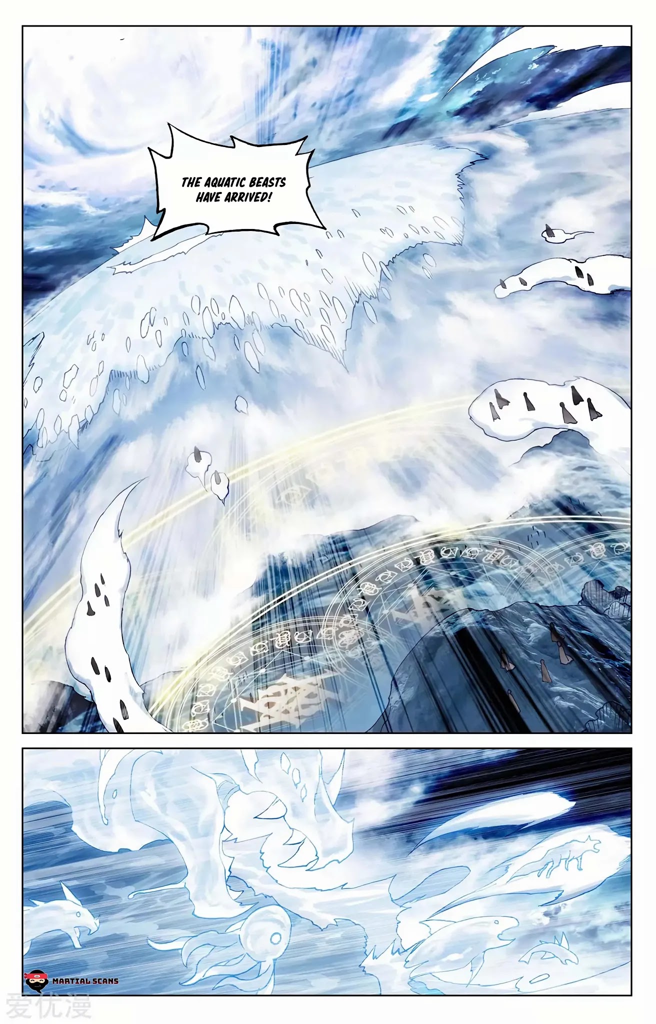 Yuan Zun Chapter 275 page 5 - Chapter 275: Aquatic Beasts Attack the Island