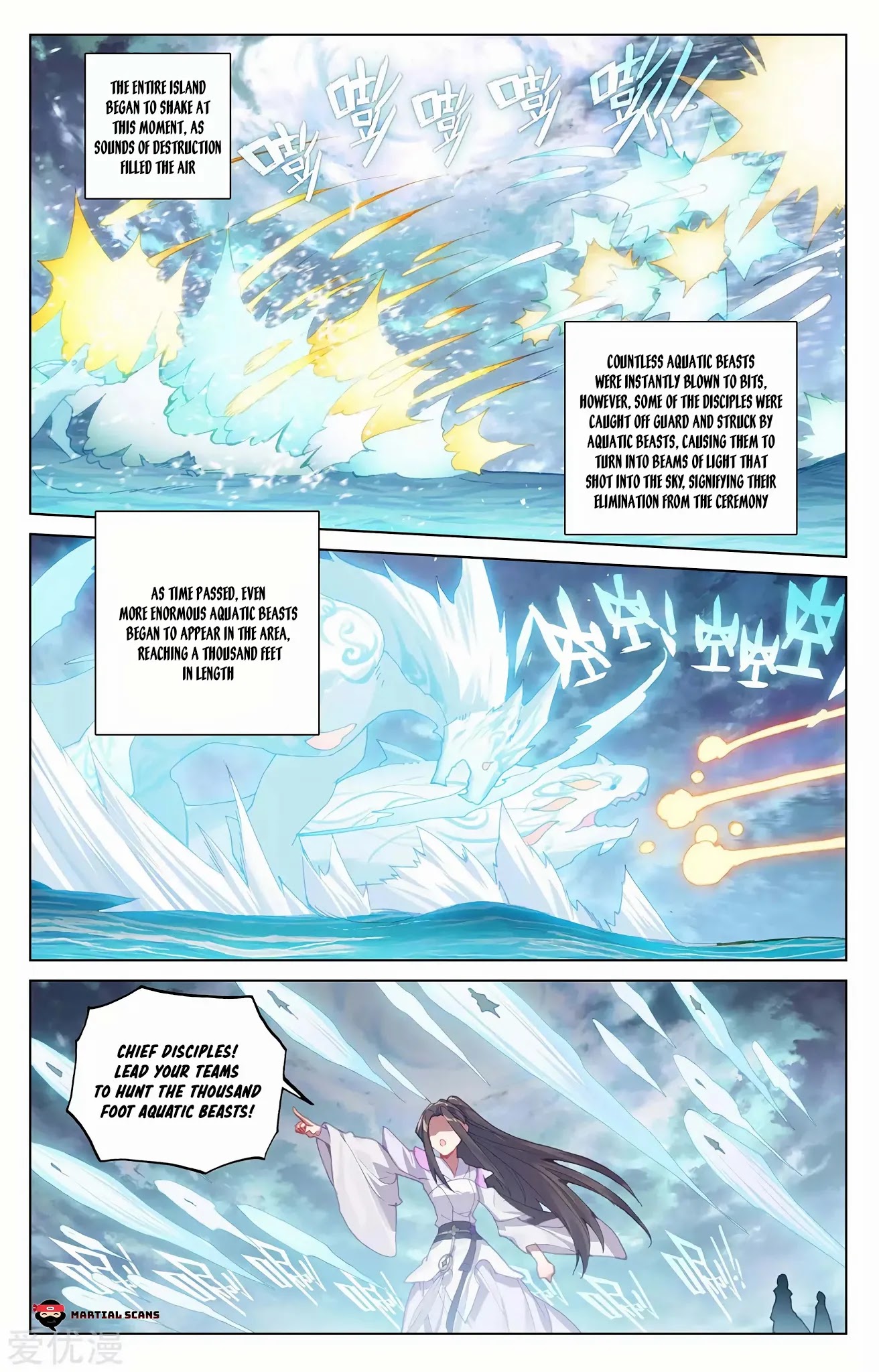 Yuan Zun Chapter 275 page 6 - Chapter 275: Aquatic Beasts Attack the Island