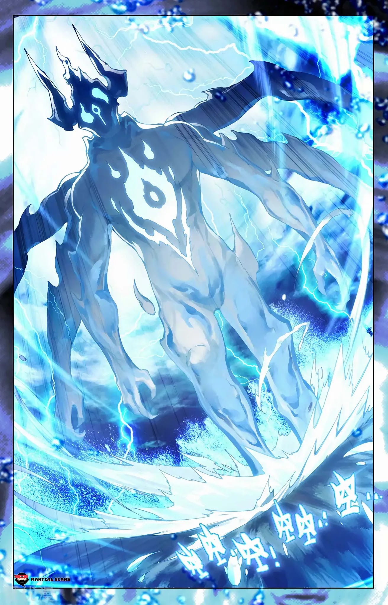 Yuan Zun Chapter 275 page 8 - Chapter 275: Aquatic Beasts Attack the Island