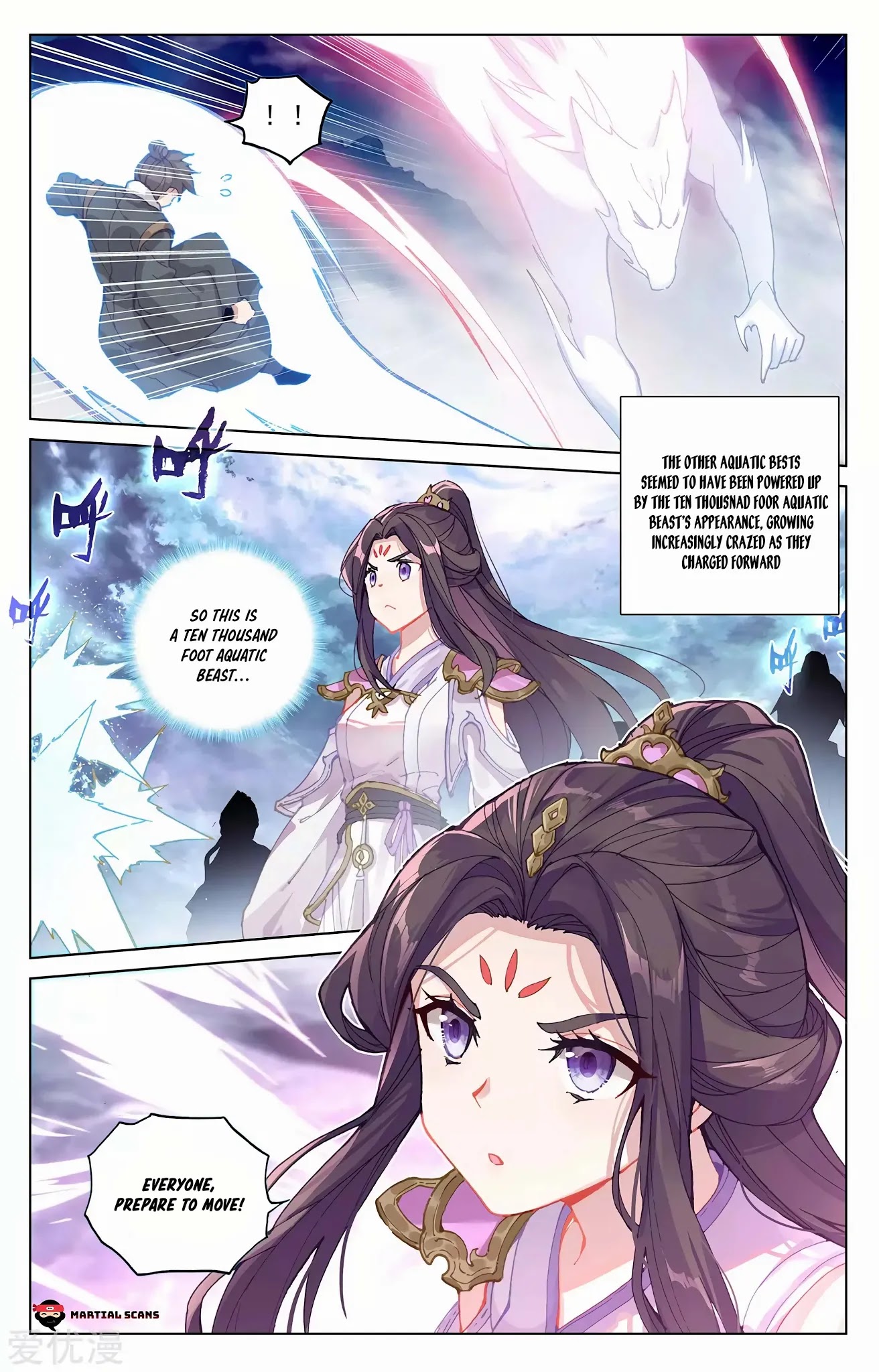 Yuan Zun Chapter 275 page 9 - Chapter 275: Aquatic Beasts Attack the Island