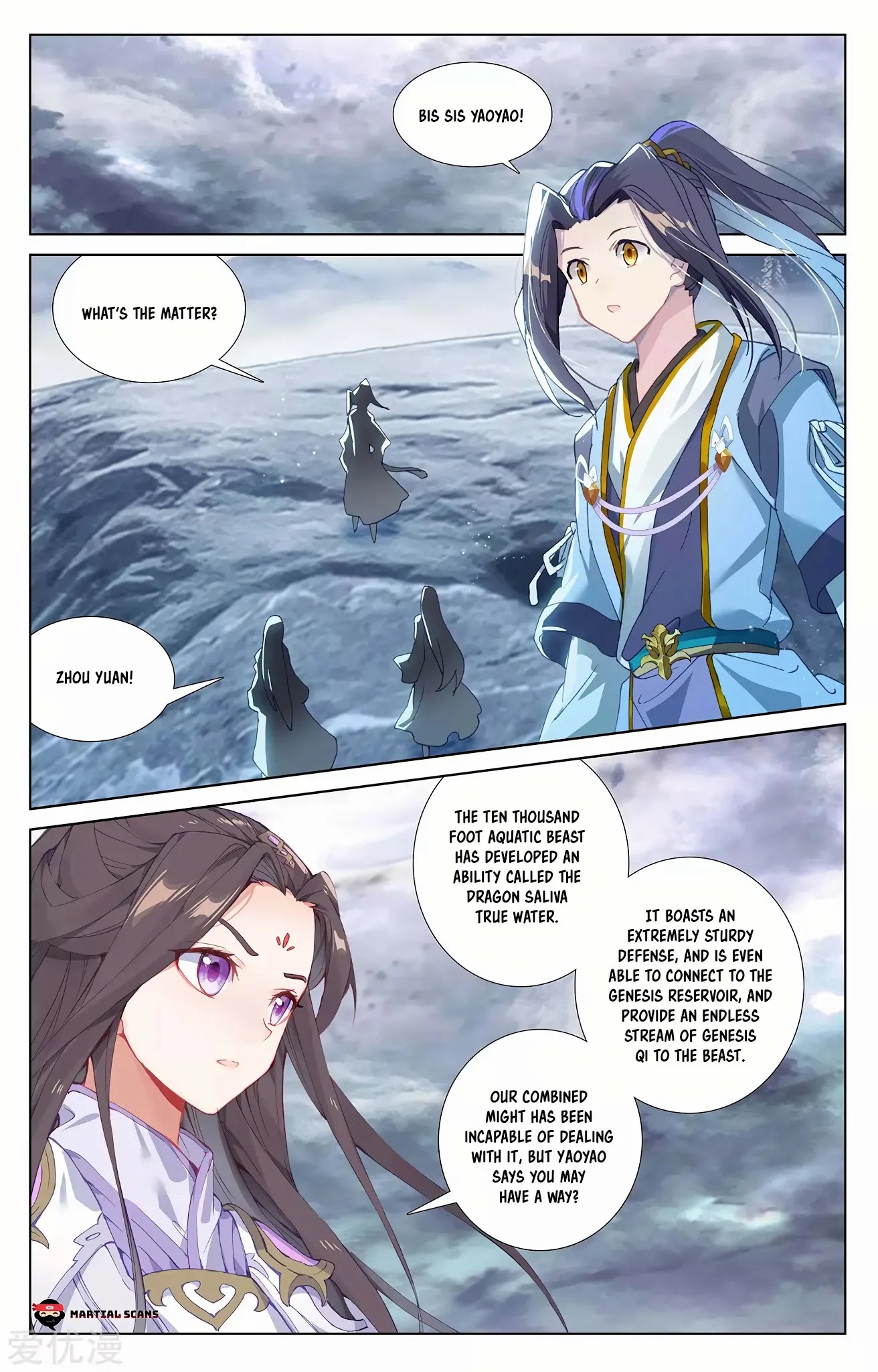 Yuan Zun Chapter 276.5 page 3 - Chapter 276.5: Zhou Yuan Enters the Fray