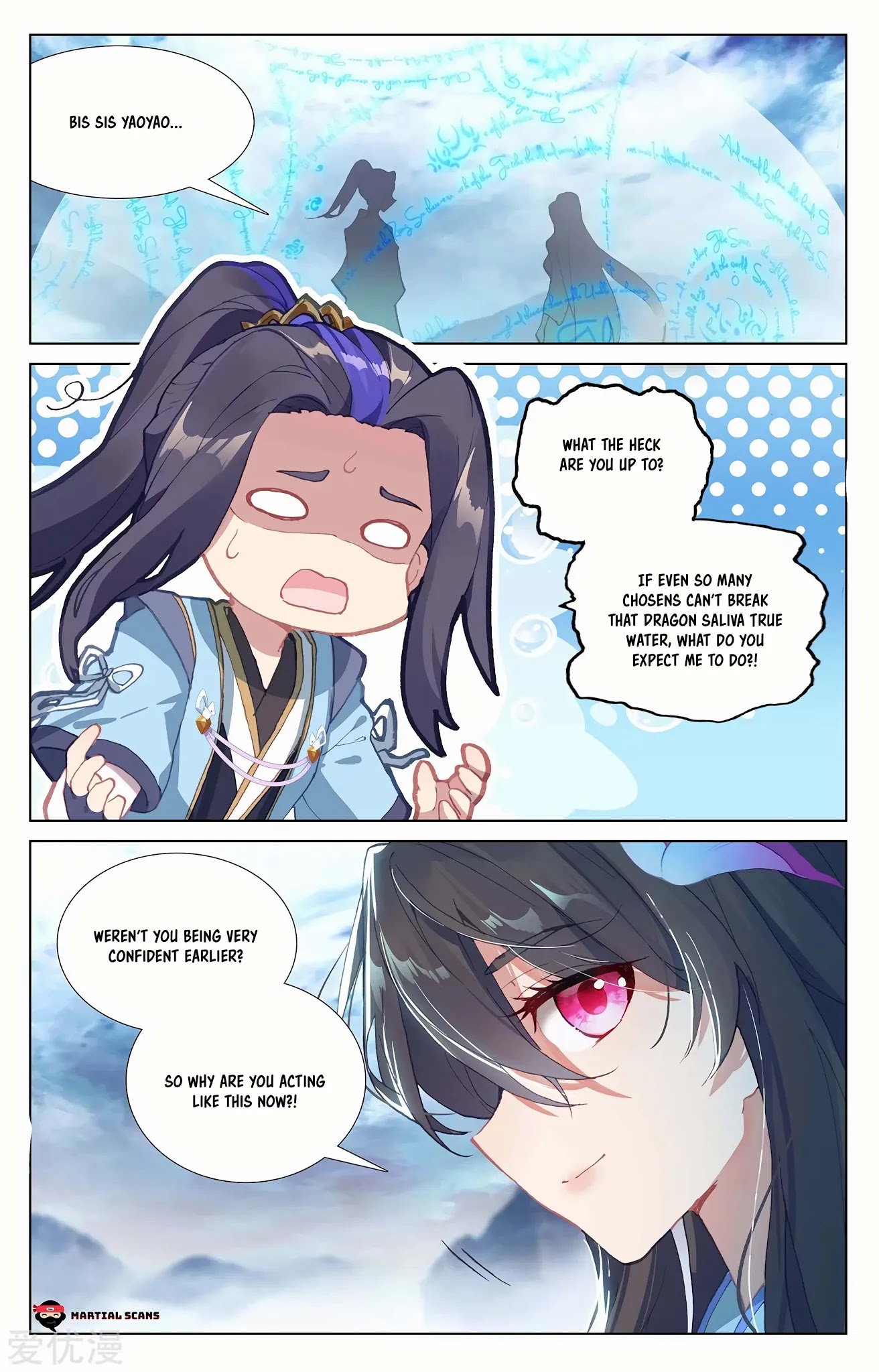 Yuan Zun Chapter 276.5 page 5 - Chapter 276.5: Zhou Yuan Enters the Fray
