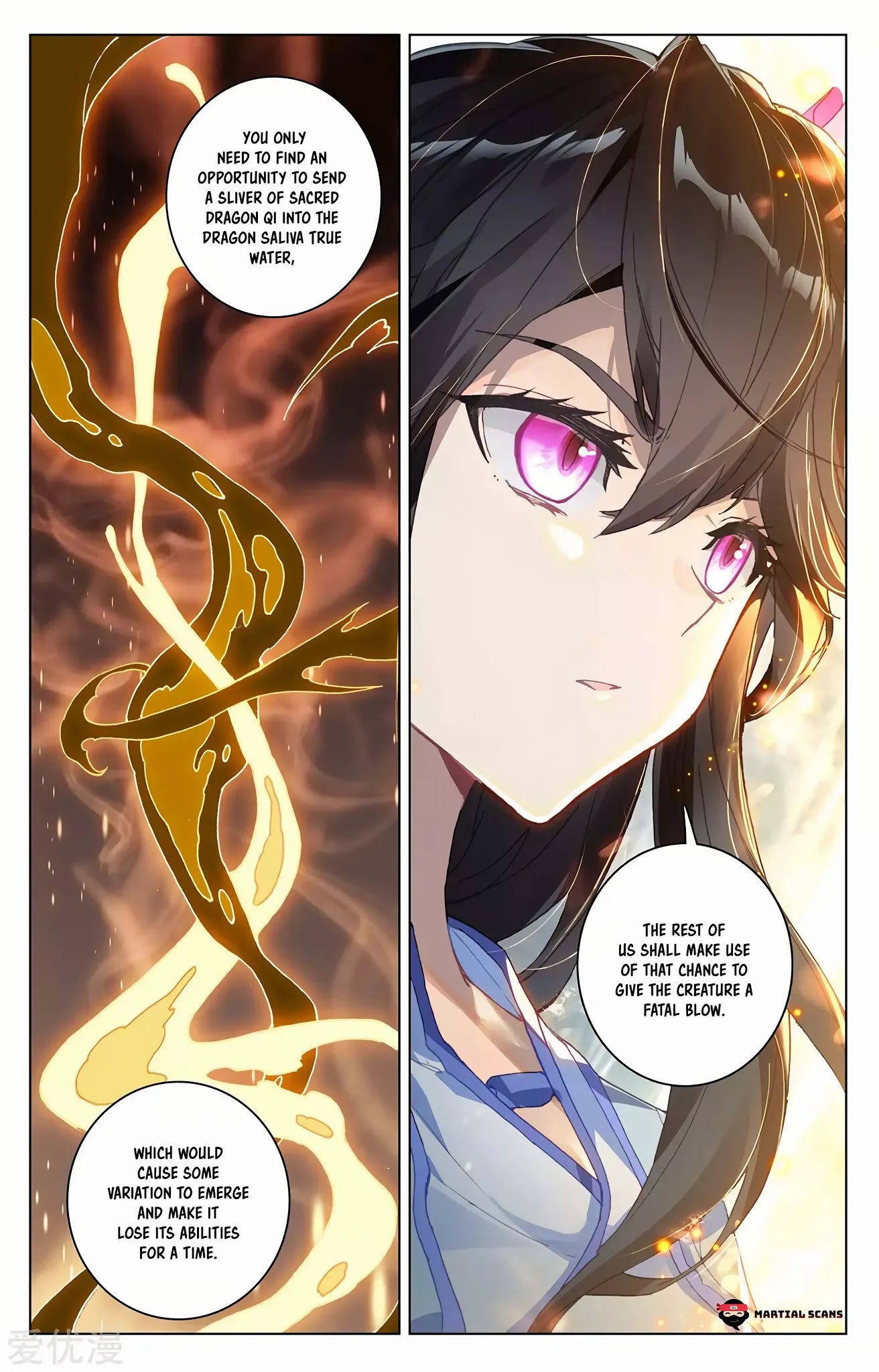 Yuan Zun Chapter 276.5 page 8 - Chapter 276.5: Zhou Yuan Enters the Fray