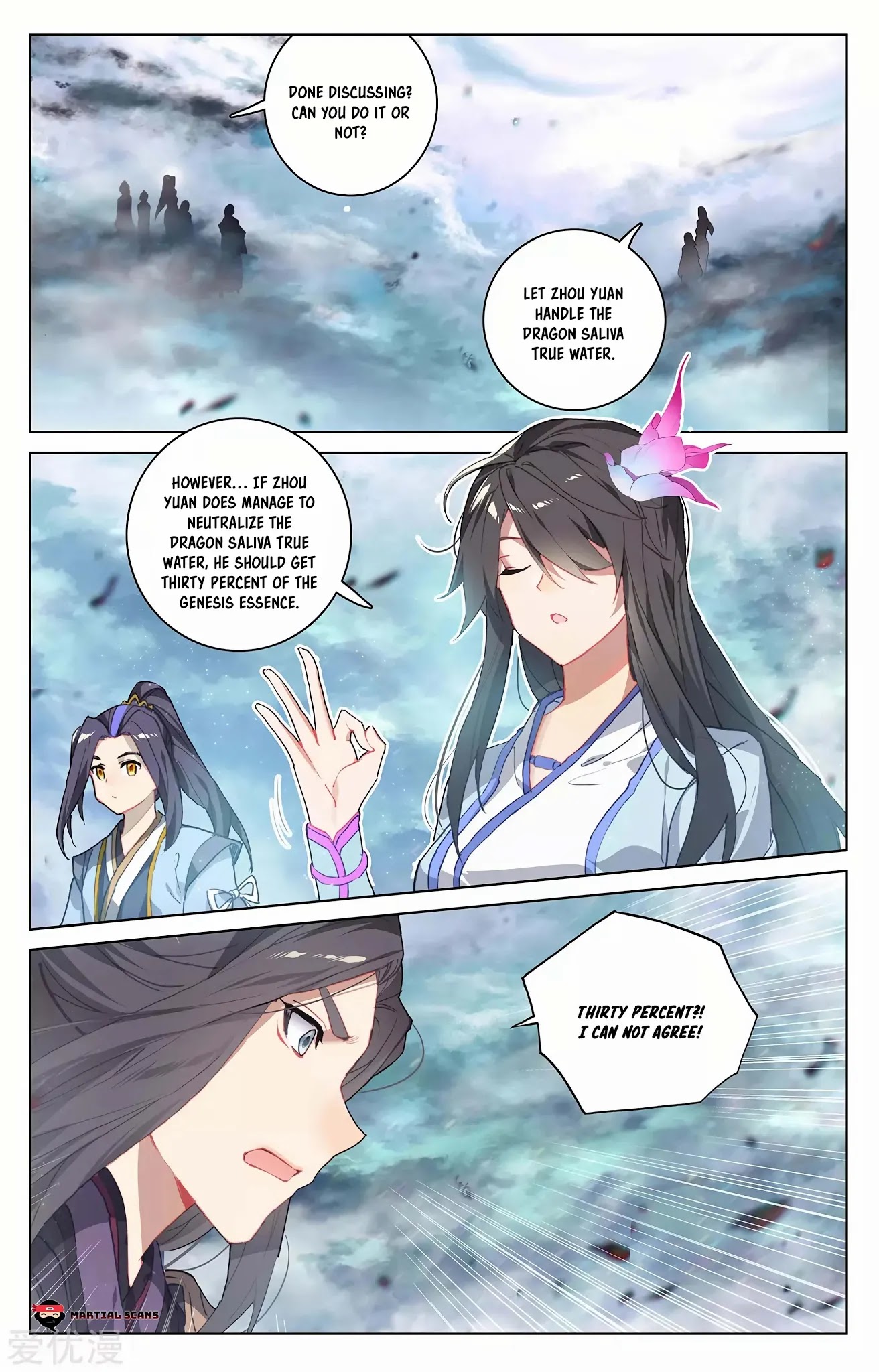 Yuan Zun Chapter 276.5 page 9 - Chapter 276.5: Zhou Yuan Enters the Fray