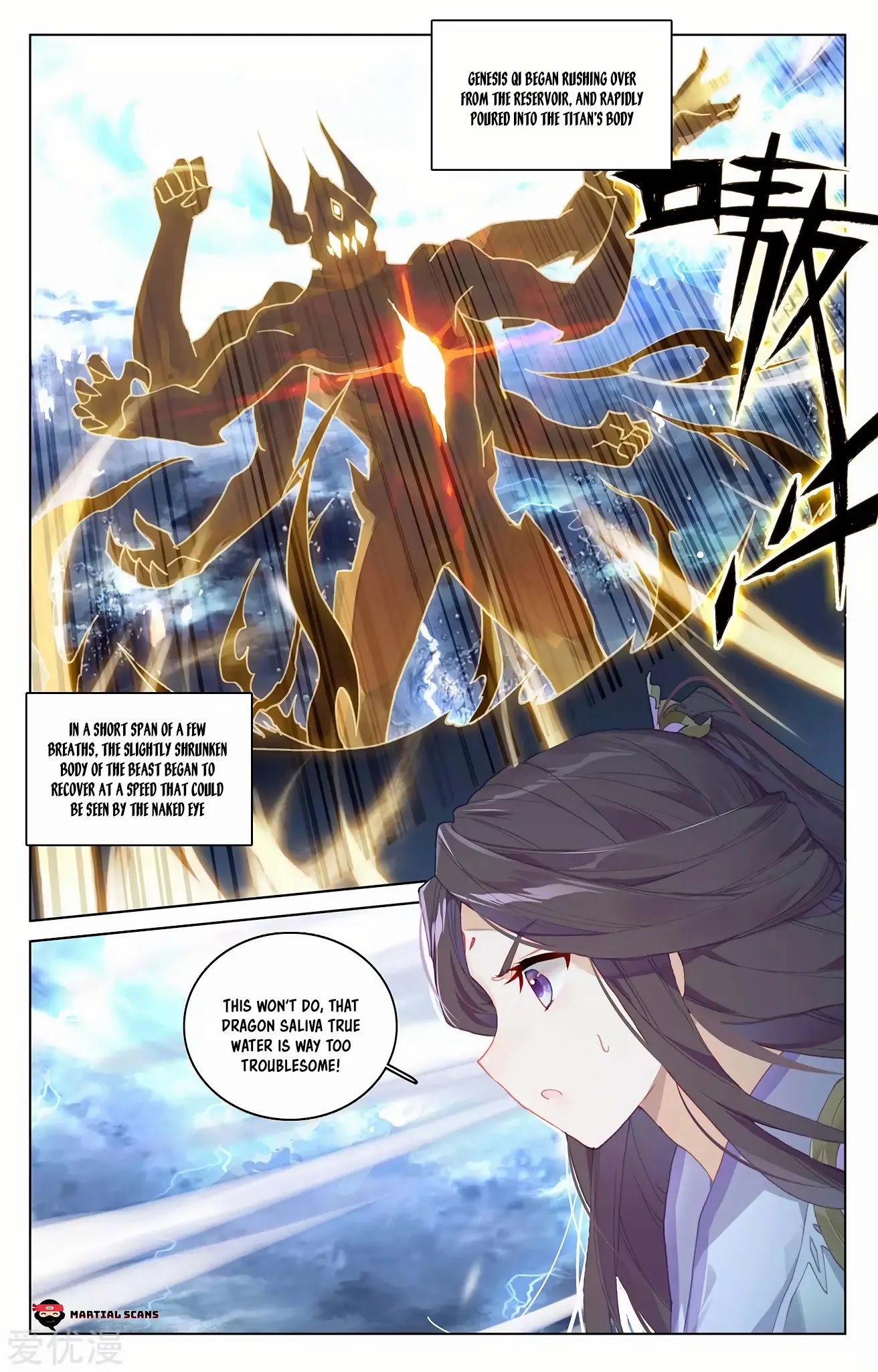 Yuan Zun Chapter 276 page 5 - Chapter 276: Dragon Saliva True Water