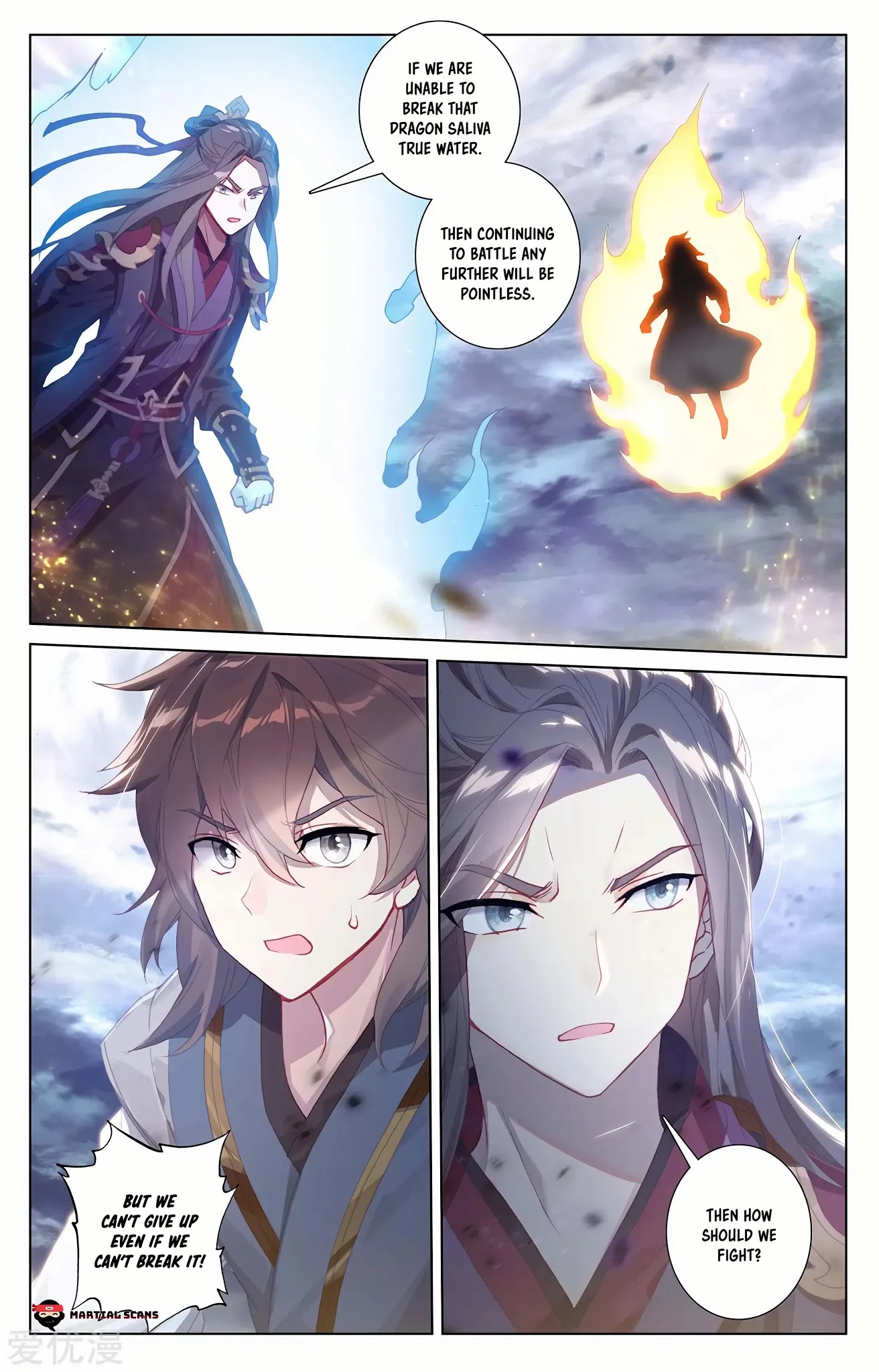 Yuan Zun Chapter 276 page 6 - Chapter 276: Dragon Saliva True Water