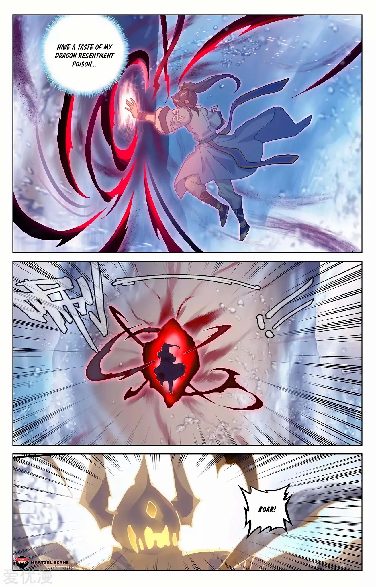 Yuan Zun Chapter 277.5 page 4 - Chapter 277.5: Neutralizing the Dragon Saliva True Water Part: 2
