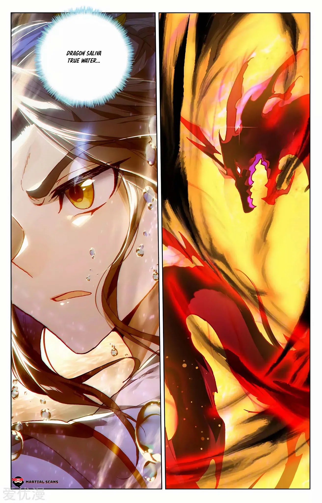 Yuan Zun Chapter 277.5 page 5 - Chapter 277.5: Neutralizing the Dragon Saliva True Water Part: 2