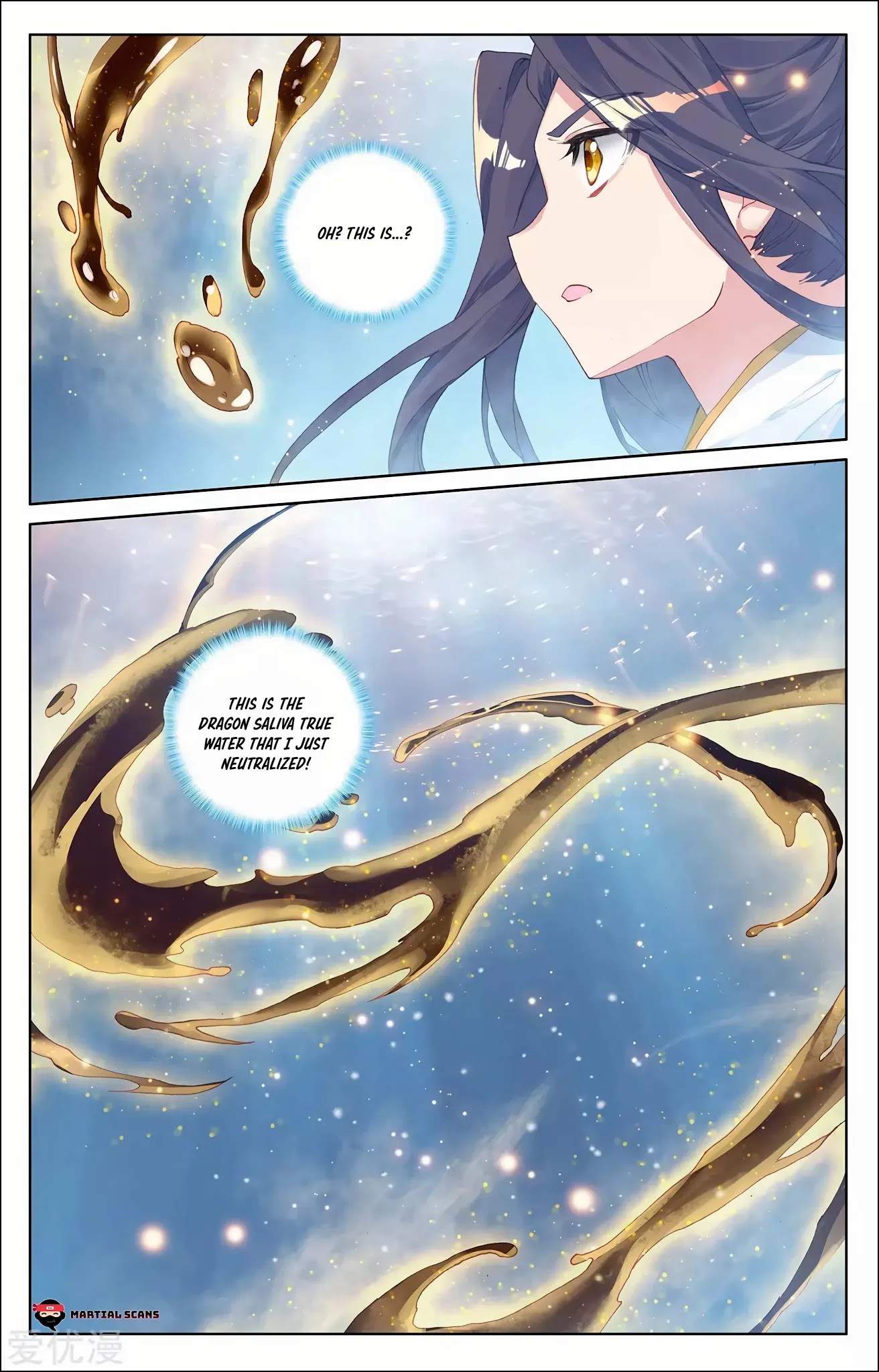 Yuan Zun Chapter 277.5 page 8 - Chapter 277.5: Neutralizing the Dragon Saliva True Water Part: 2