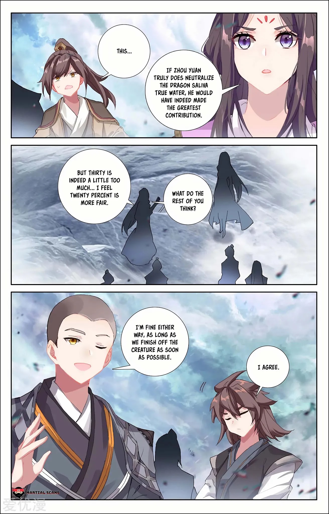 Yuan Zun Chapter 277 page 3 - Chapter 277: Neutralizing the Dragon Saliva True Water Part: 1