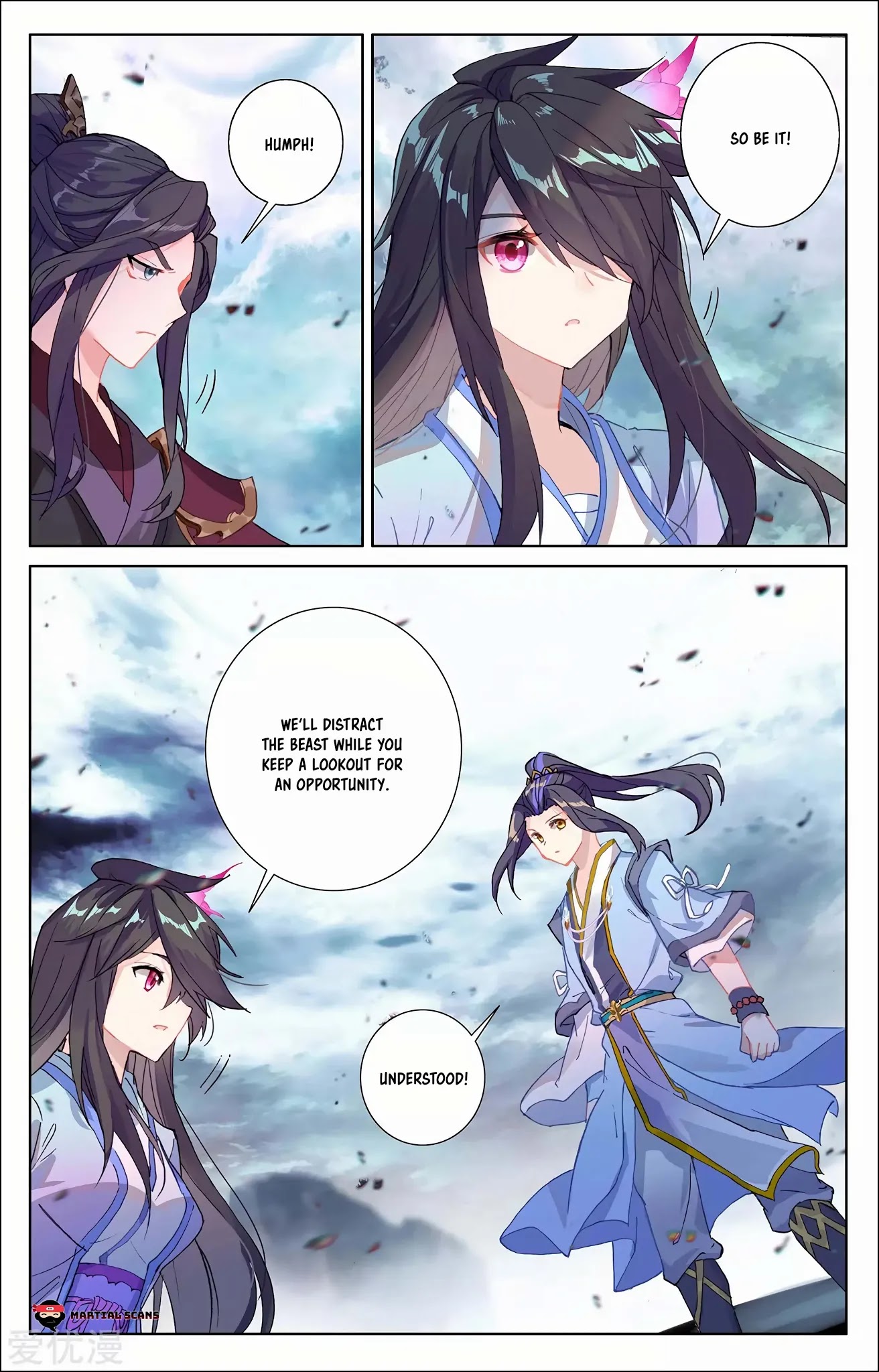 Yuan Zun Chapter 277 page 4 - Chapter 277: Neutralizing the Dragon Saliva True Water Part: 1