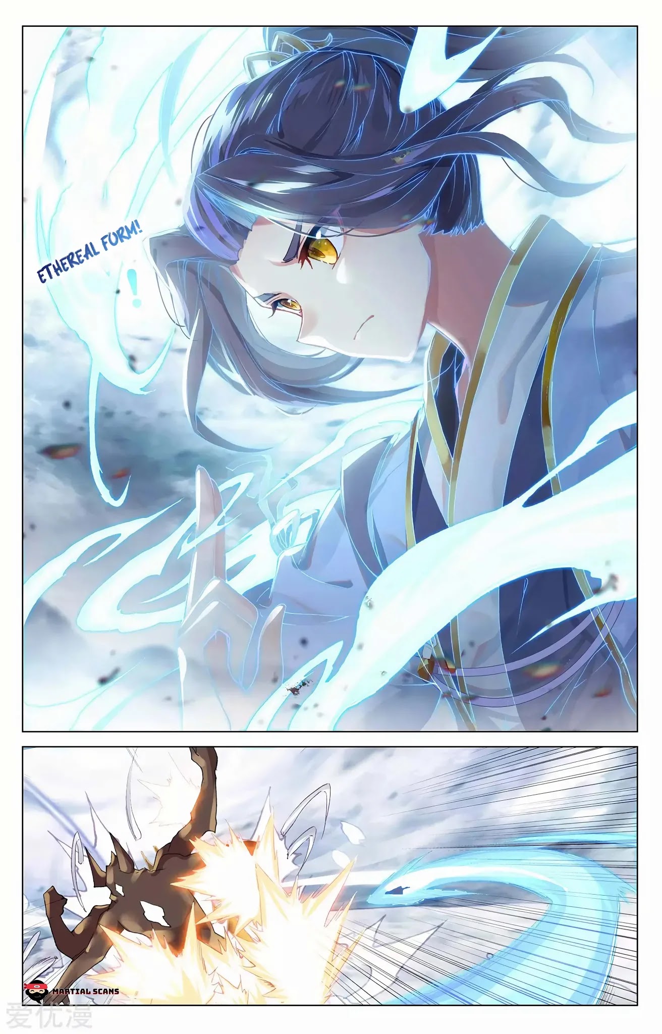 Yuan Zun Chapter 277 page 5 - Chapter 277: Neutralizing the Dragon Saliva True Water Part: 1