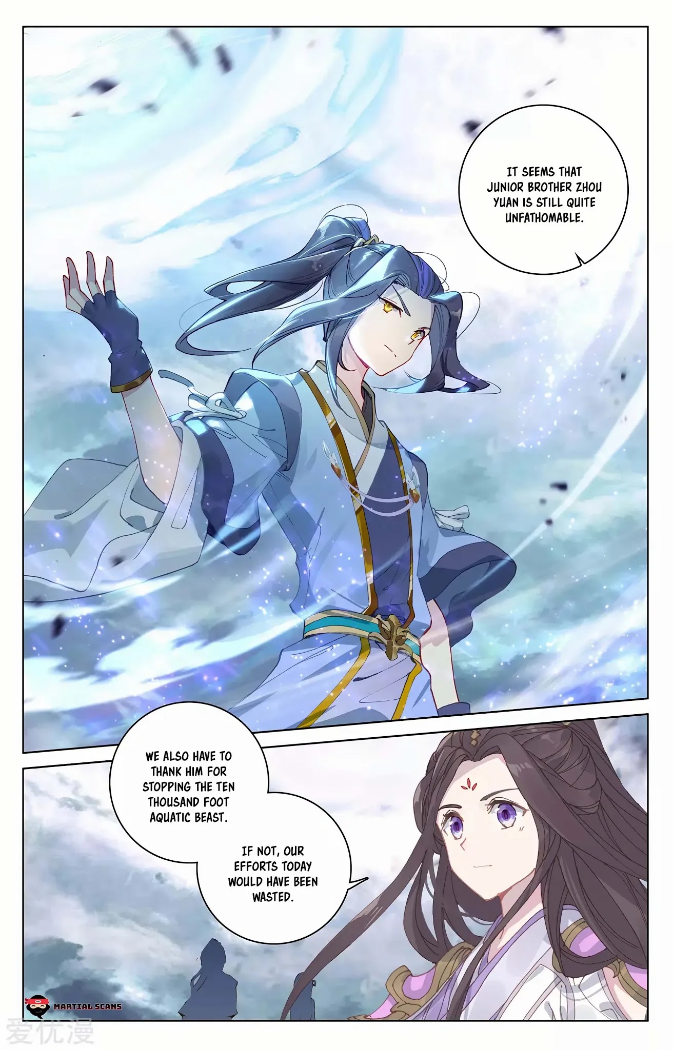 Yuan Zun Chapter 278.5 page 2 - Chapter 278.5: Splitting the Genesis Essence
