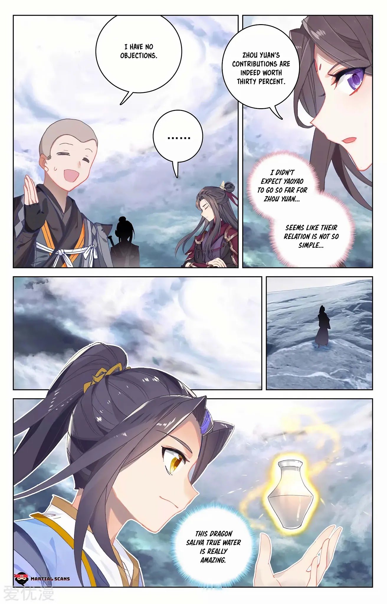 Yuan Zun Chapter 278.5 page 4 - Chapter 278.5: Splitting the Genesis Essence
